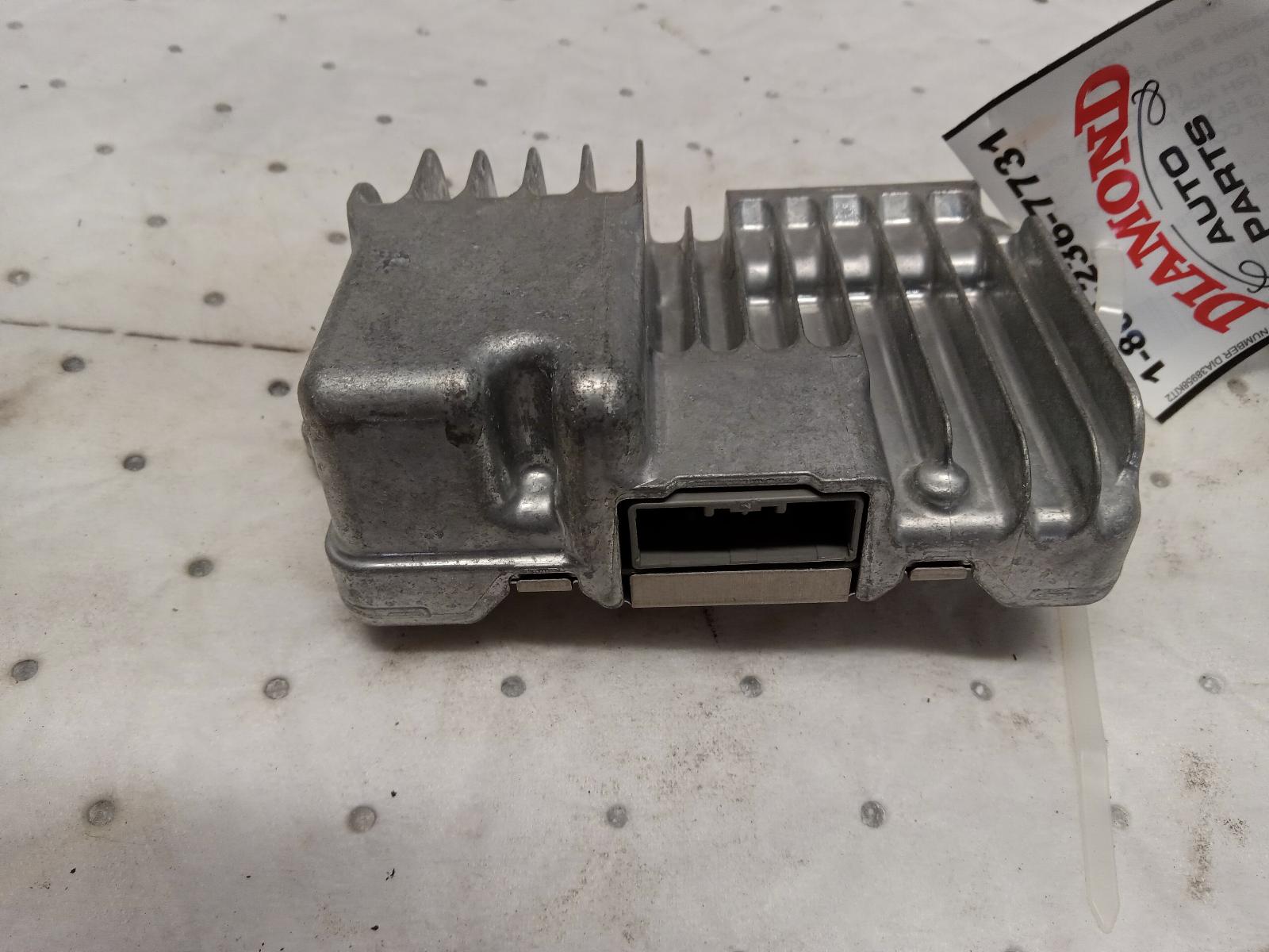 Chassis Control Module for Acura vehicles