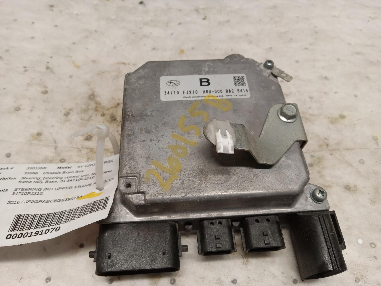 Chassis Control Module for Subaru vehicles