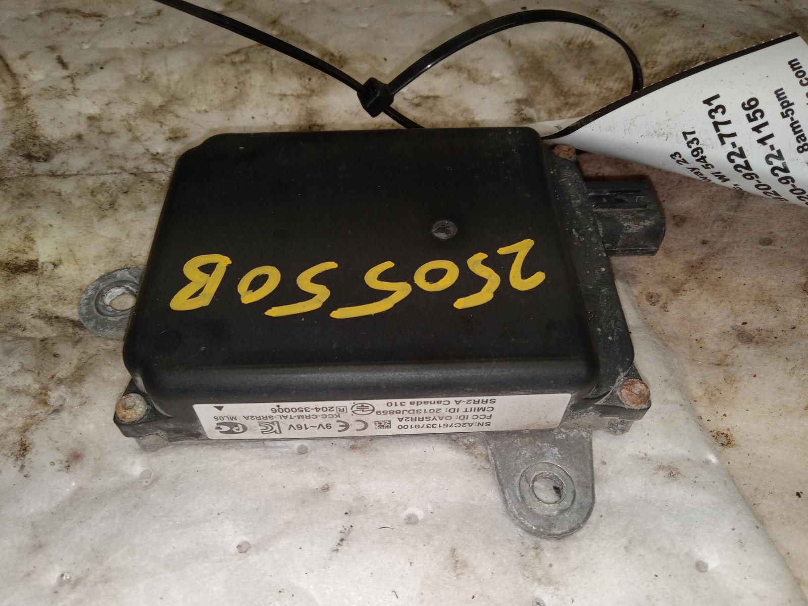 Chassis Control Module for Subaru vehicles