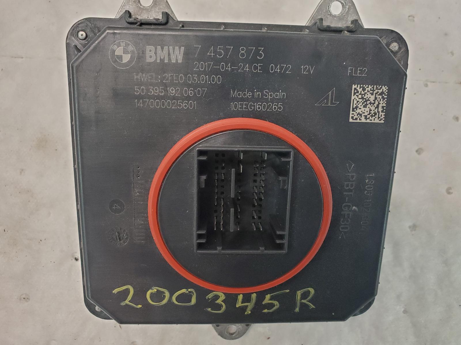Chassis Control Module for Bmw and Mini Cooper vehicles