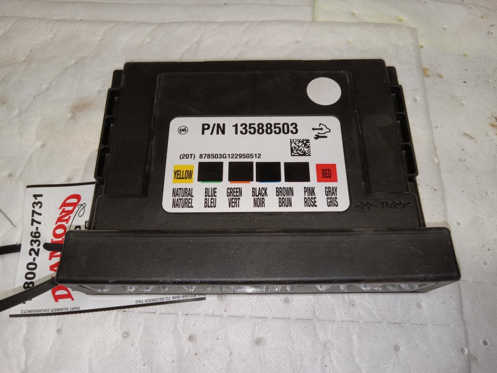 Chassis Control Module for Chevrolet and Cadillac vehicles
