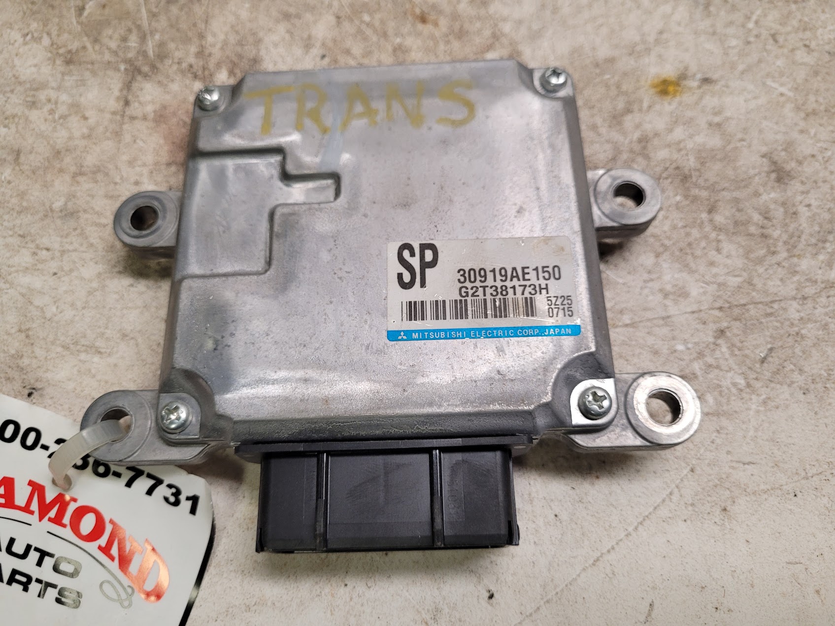 Chassis Control Module for Subaru vehicles