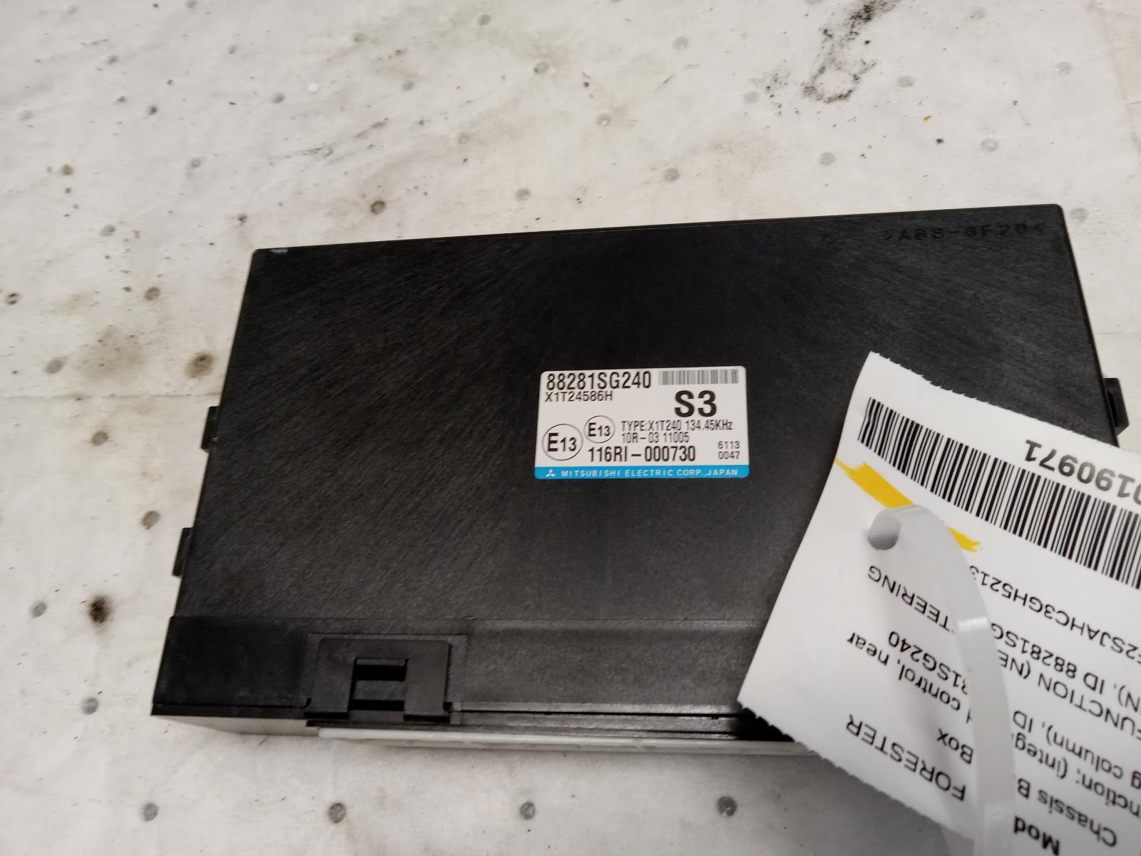 Chassis Control Module for Subaru vehicles