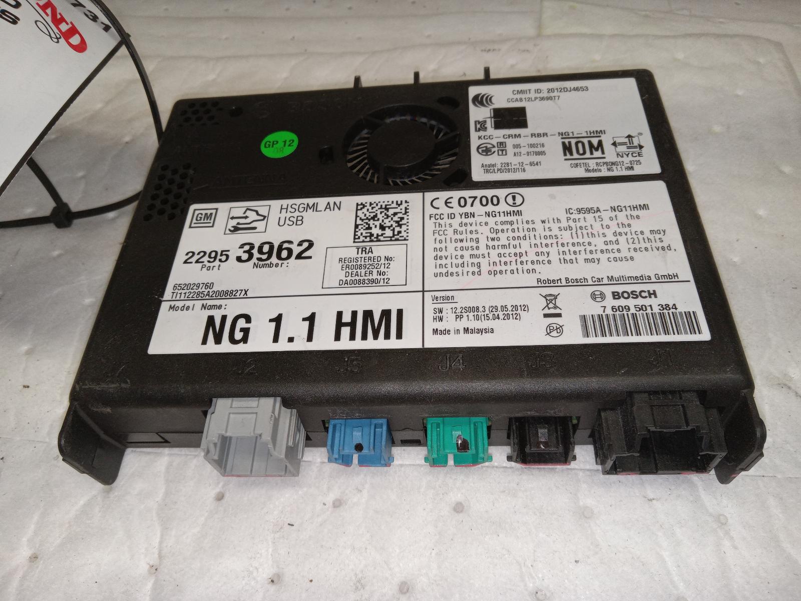 Chassis Control Module for Buick, GMC, Chevrolet and Cadillac vehicles