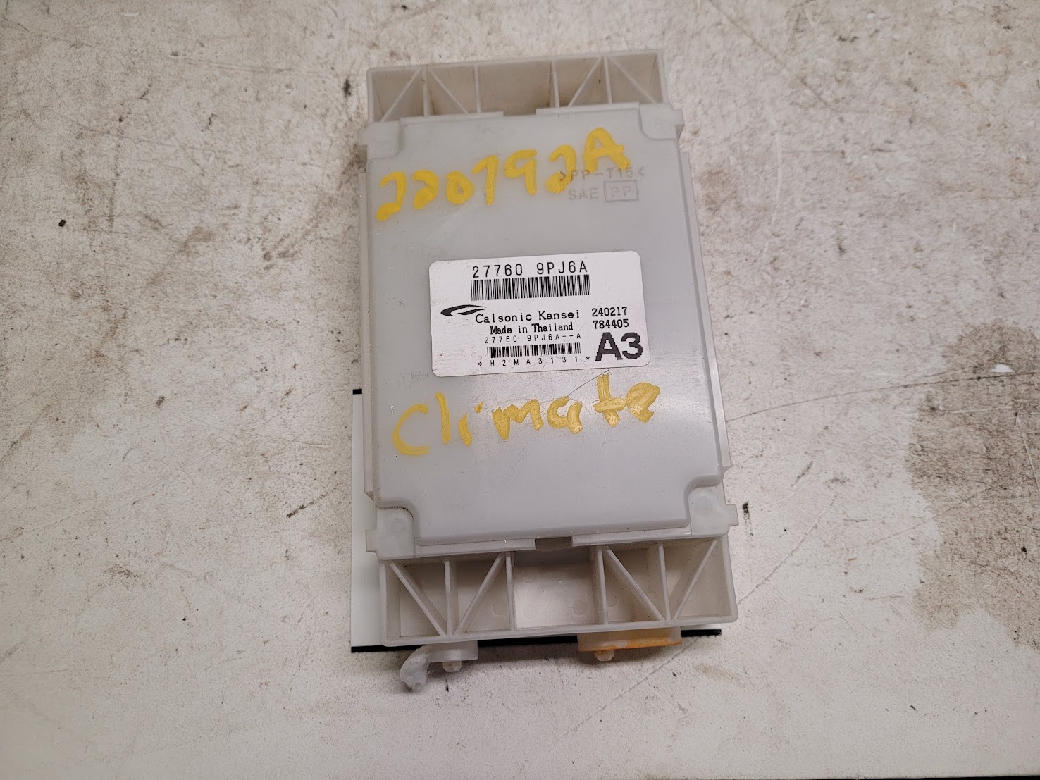 Chassis Control Module for Nissan vehicles