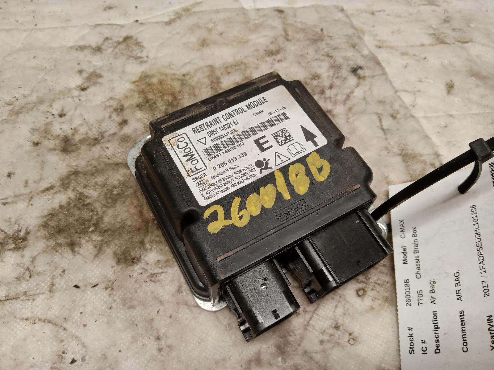 Chassis Control Module for Ford vehicles