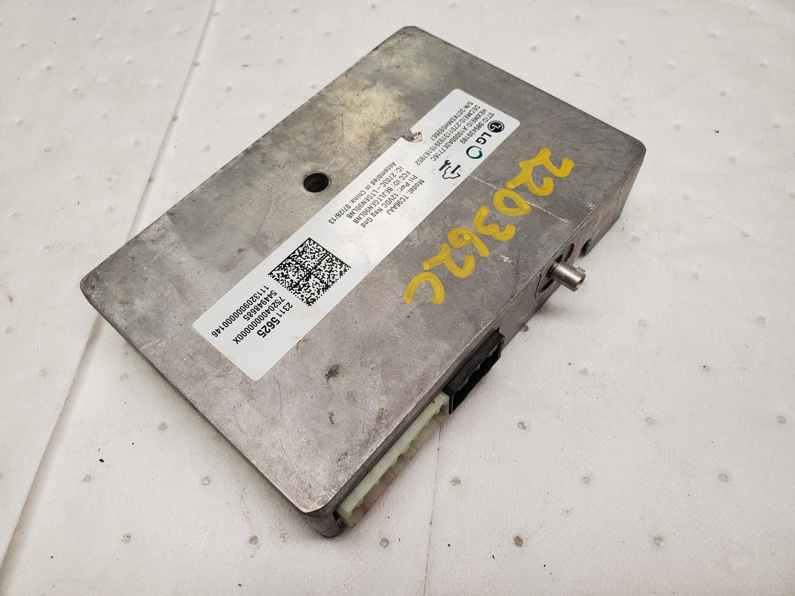 Chassis Control Module for GMC and Chevrolet vehicles