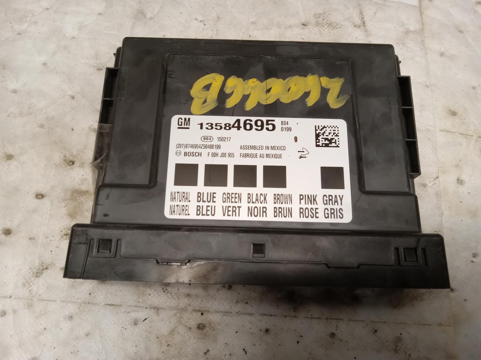 Chassis Control Module for GMC and Chevrolet vehicles