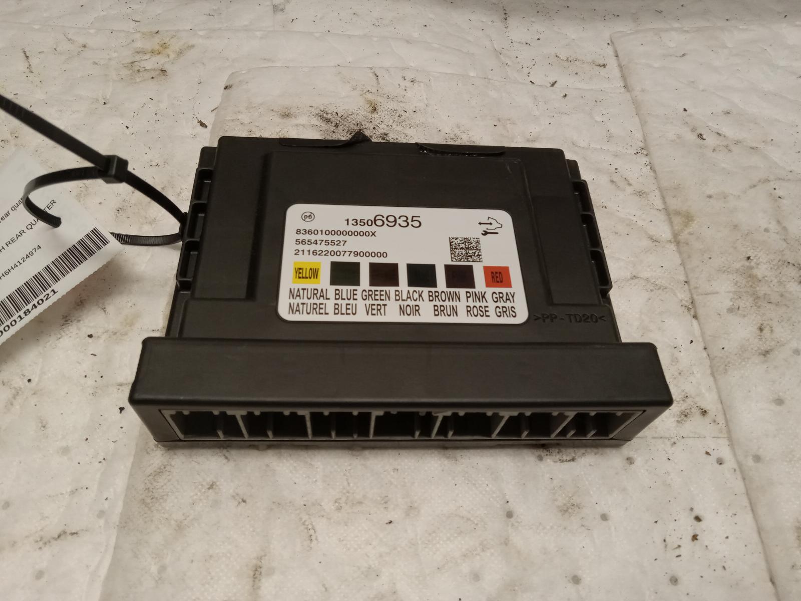 Chassis Control Module for GMC, Chevrolet and Cadillac vehicles