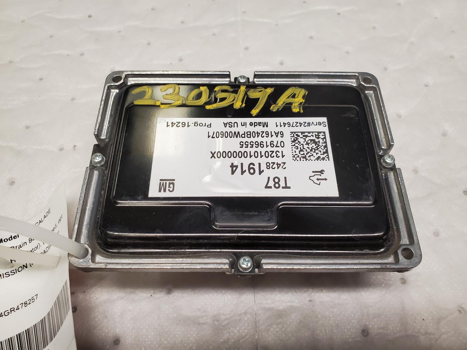 Chassis Control Module for GMC, Chevrolet and Cadillac vehicles