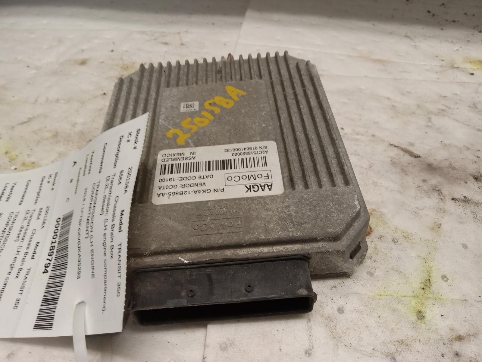 Chassis Control Module for Ford vehicles