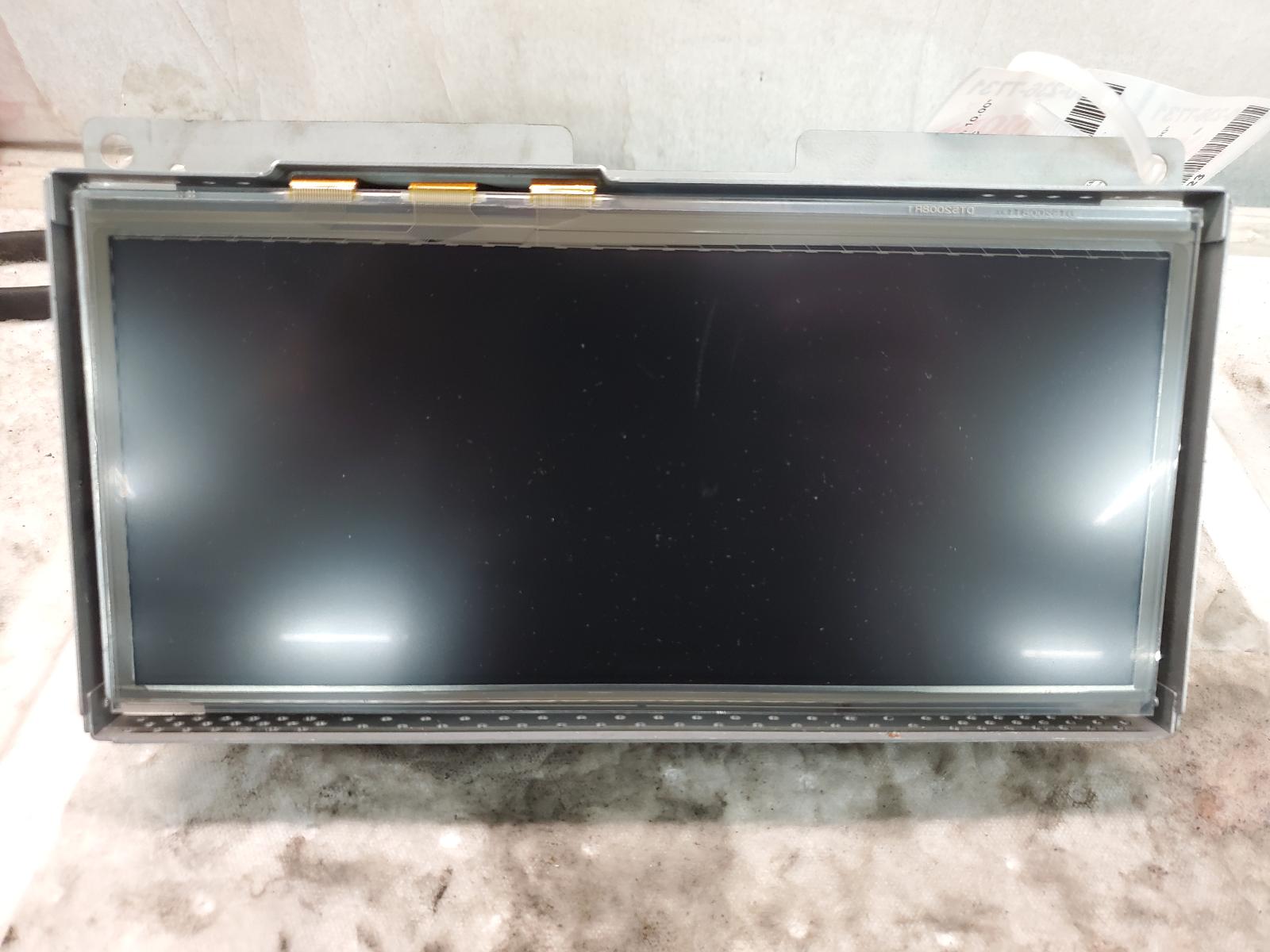 Information Screen for Jaguar and Rover vehicles
