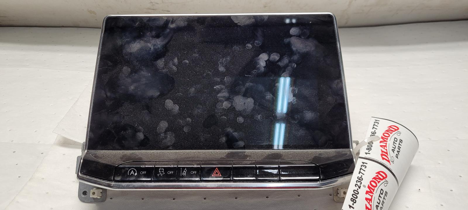 Information Screen for Jeep vehicles