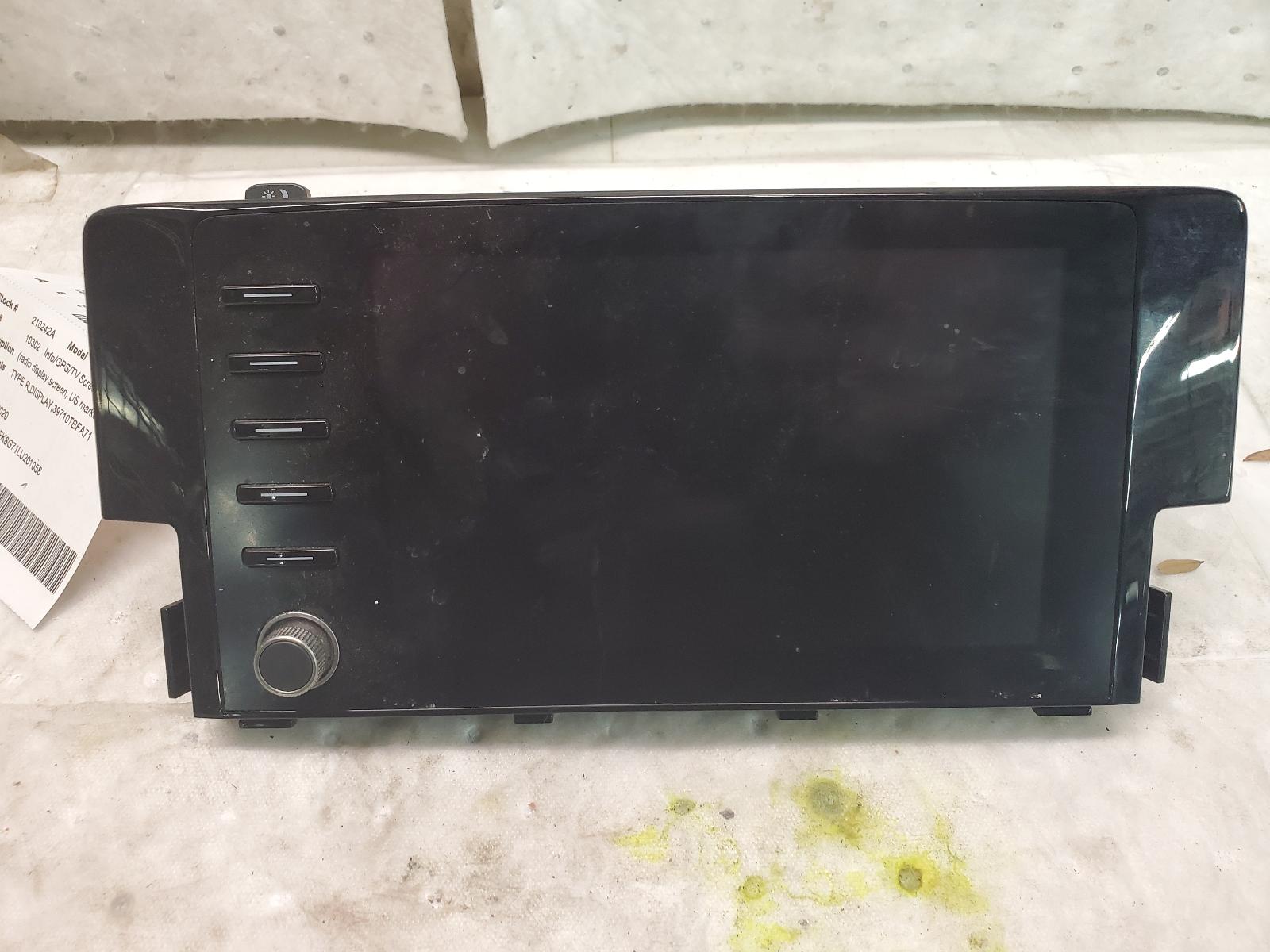 Information Screen for Honda vehicles