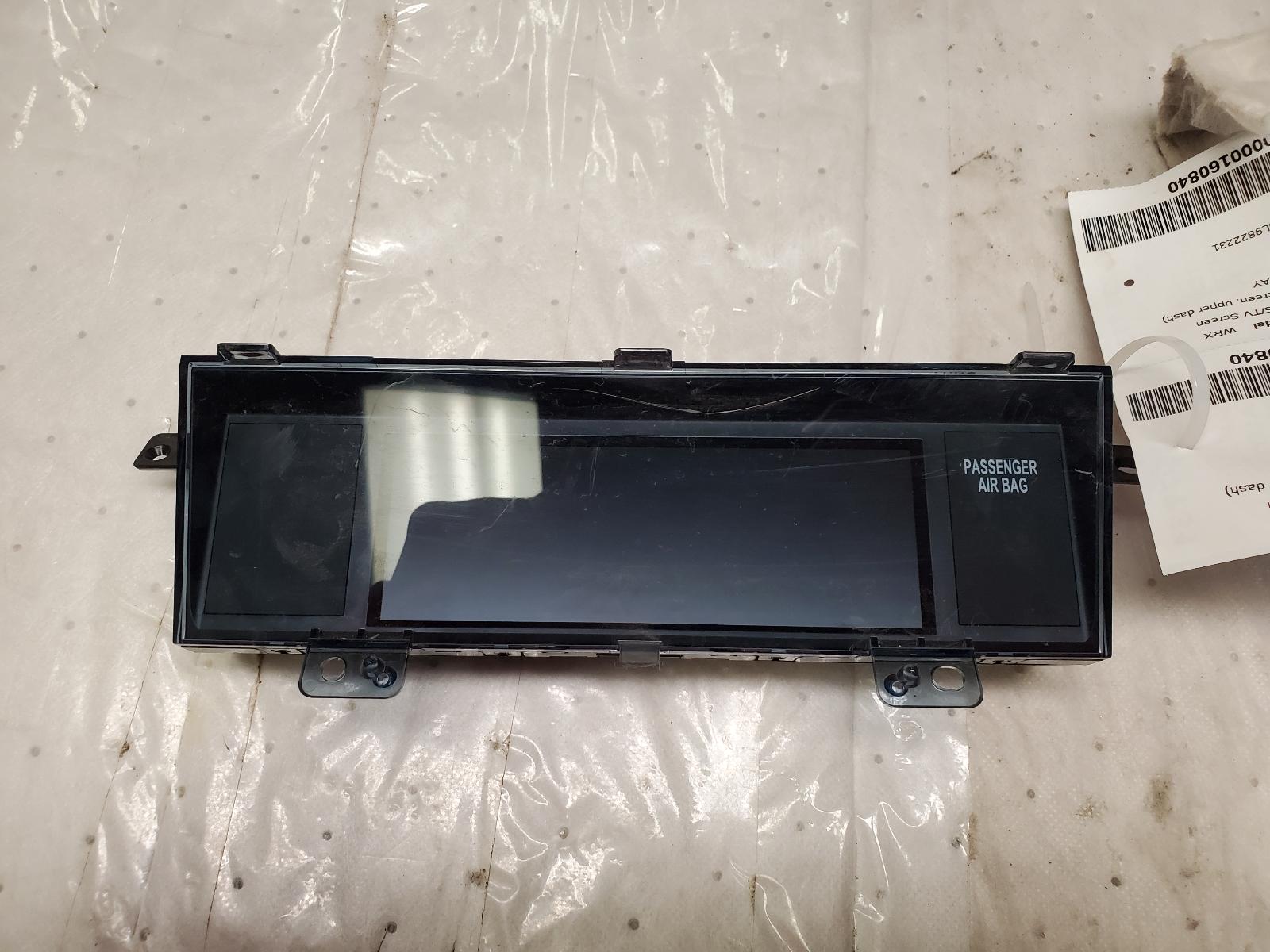 Information Screen for Subaru vehicles