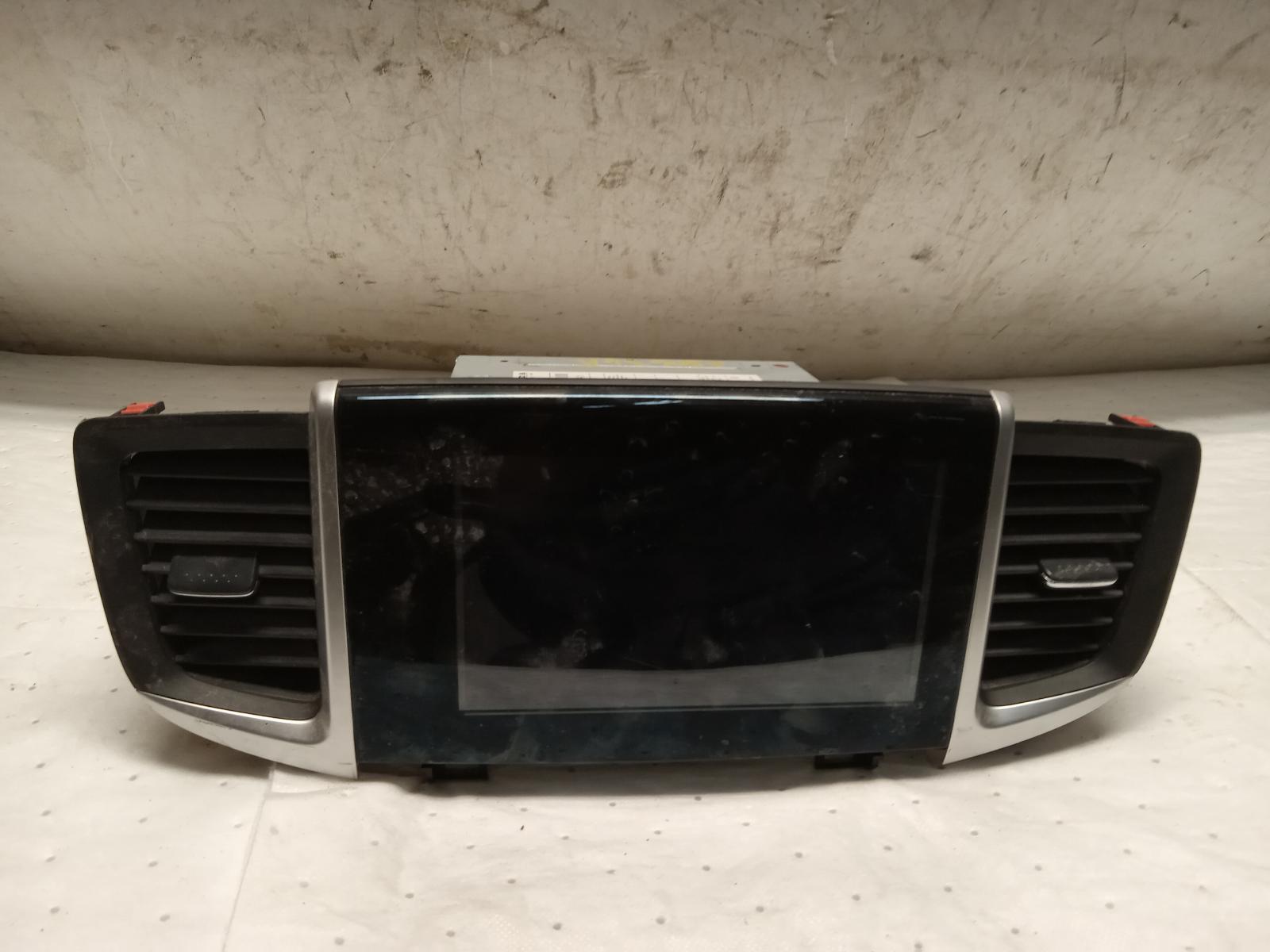 Information Screen for Honda vehicles