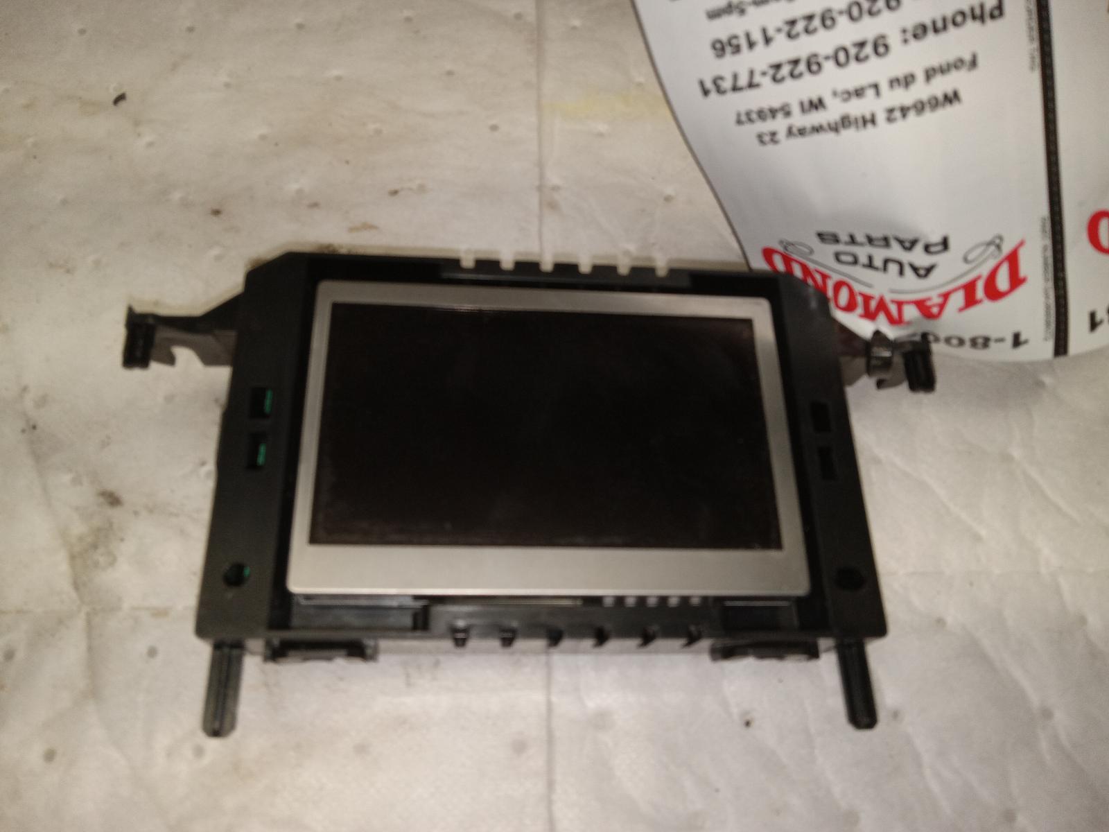 Information Screen for Ford vehicles