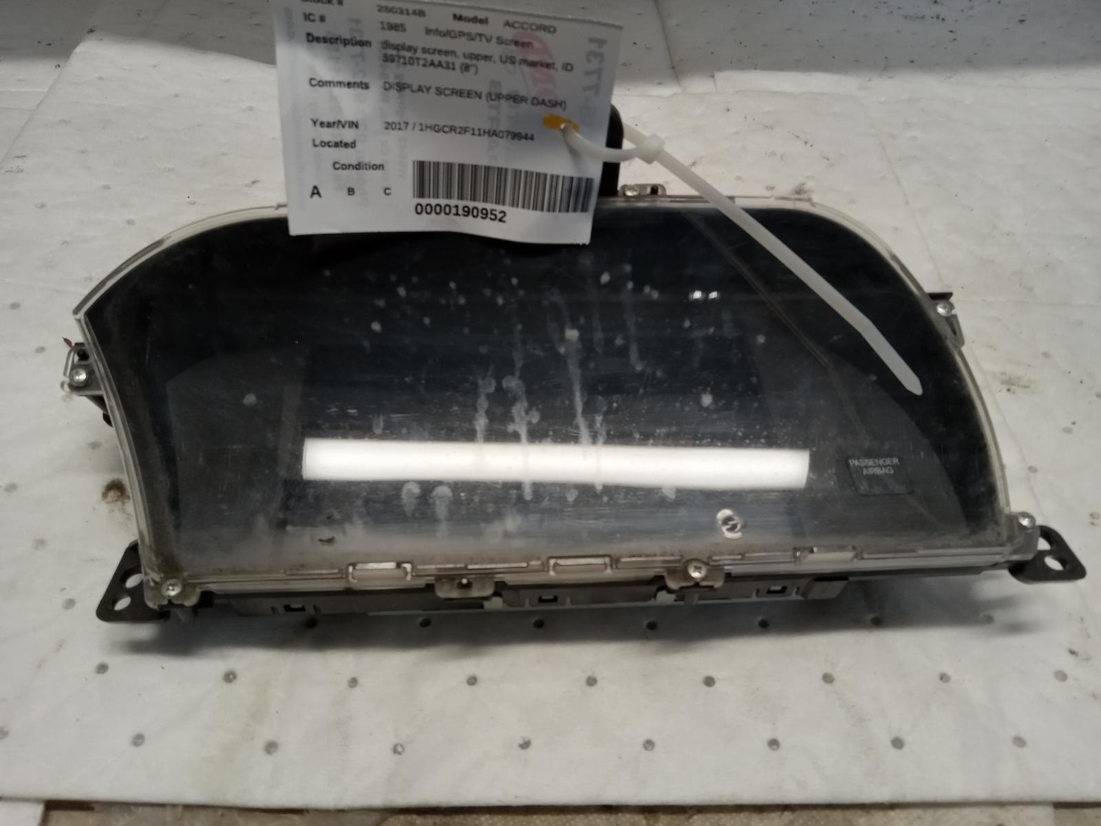 Information Screen for Honda vehicles
