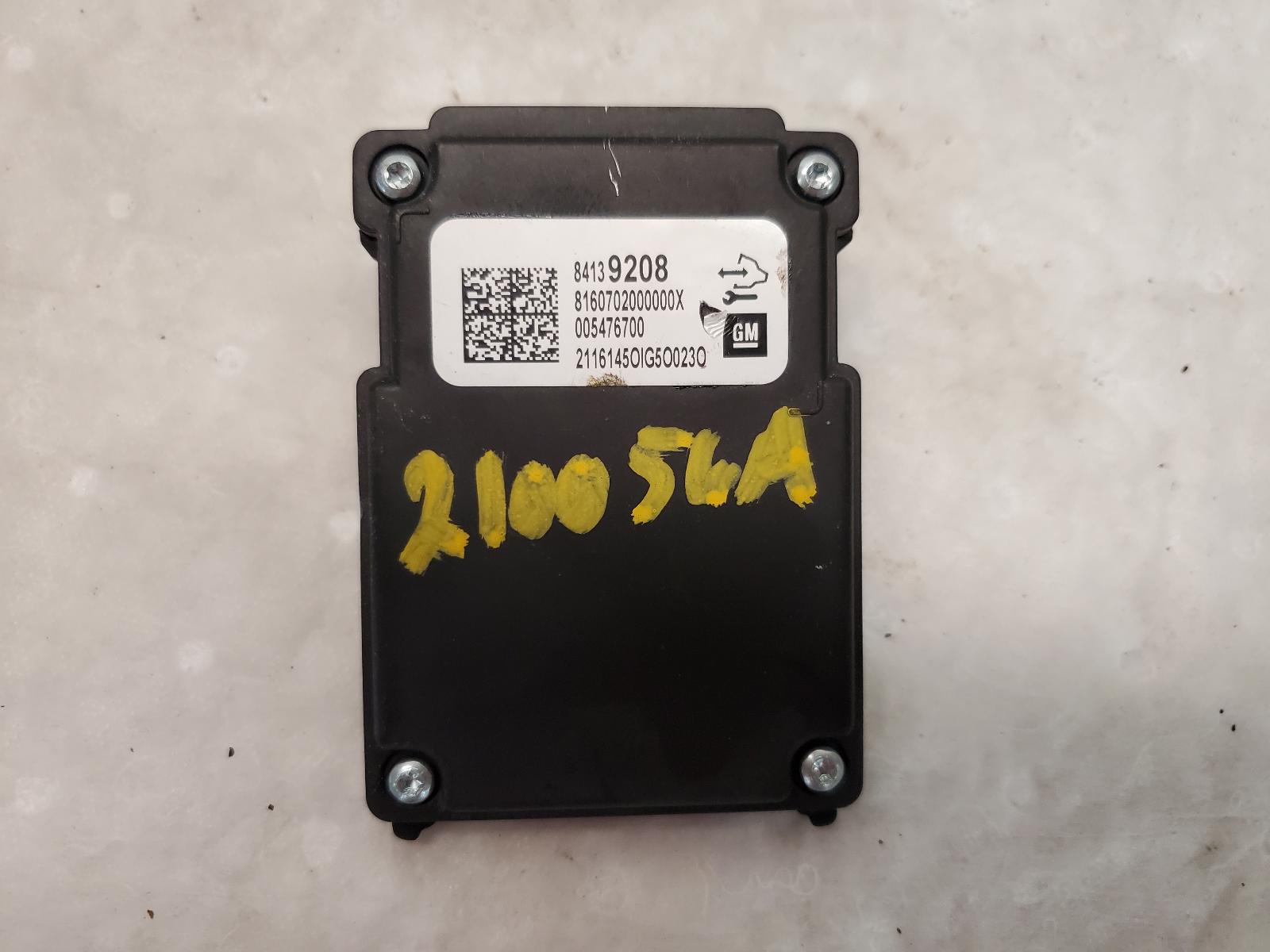Camera Projector for Buick, Cadillac, Chevrolet and GMC vehicles