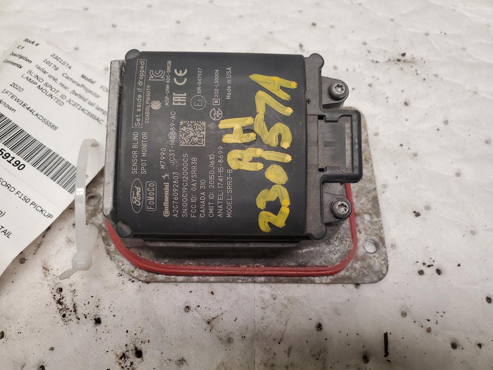 Camera Projector for Ford vehicles