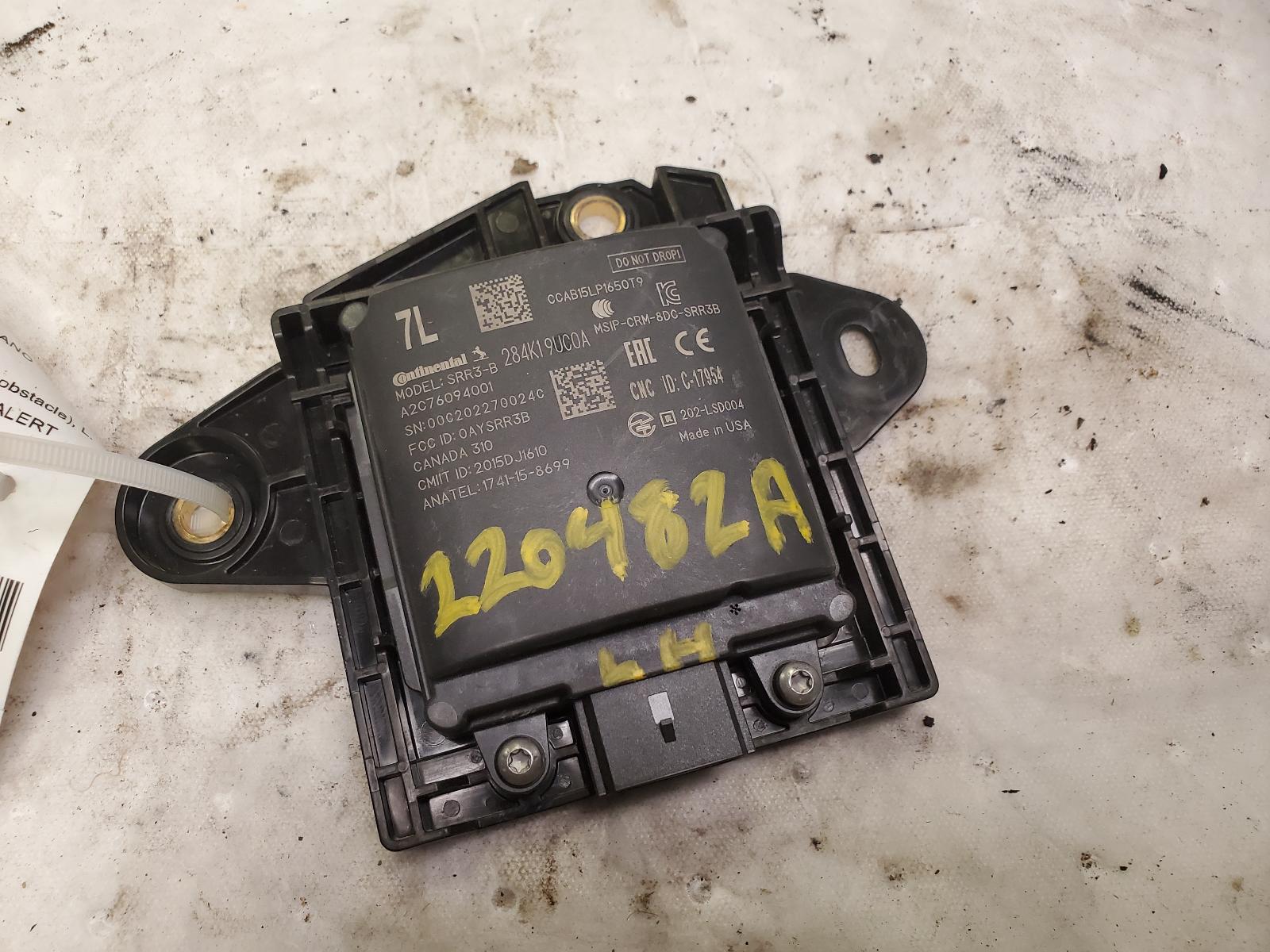 Camera Projector for Nissan vehicles