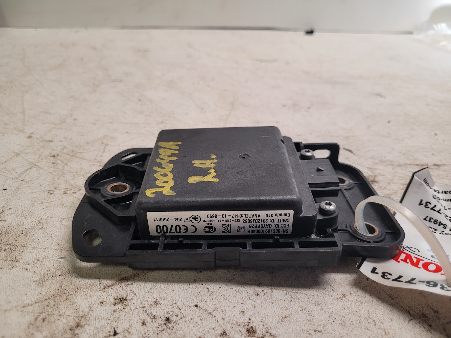 Camera Projector for Nissan vehicles