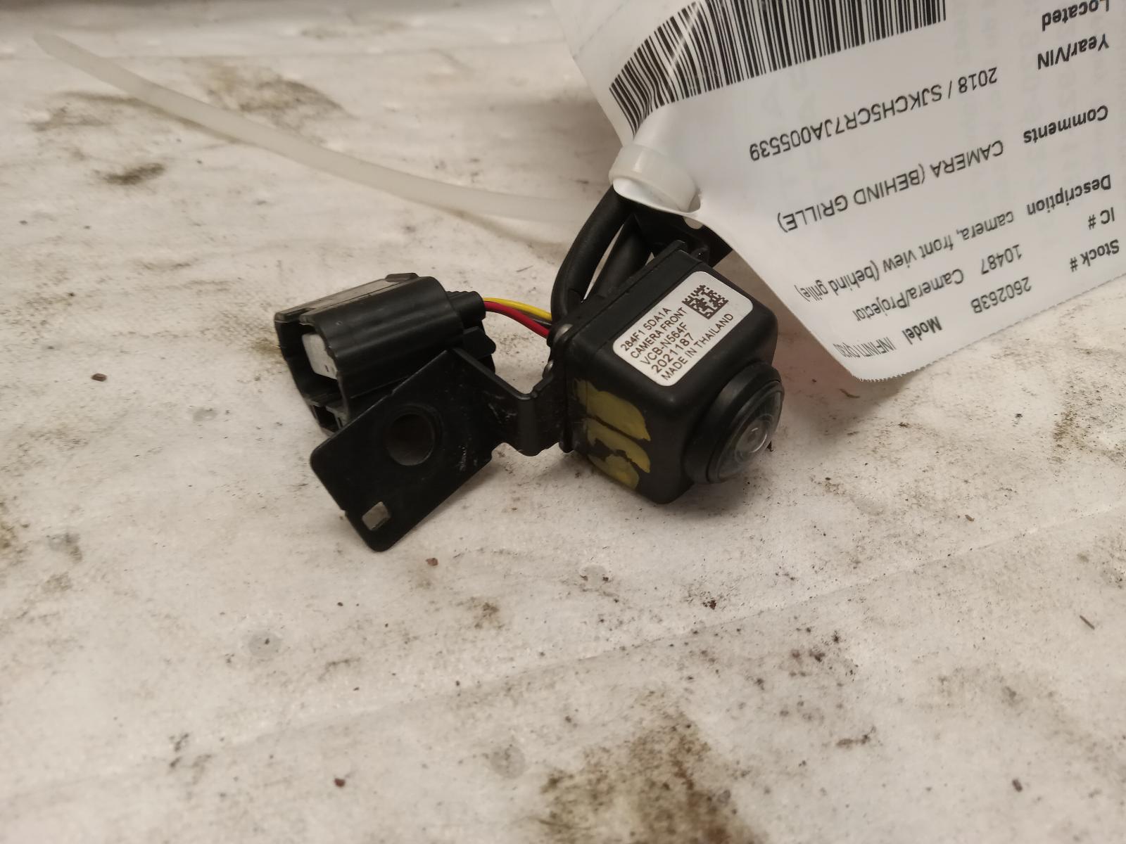 Camera Projector for Infiniti vehicles