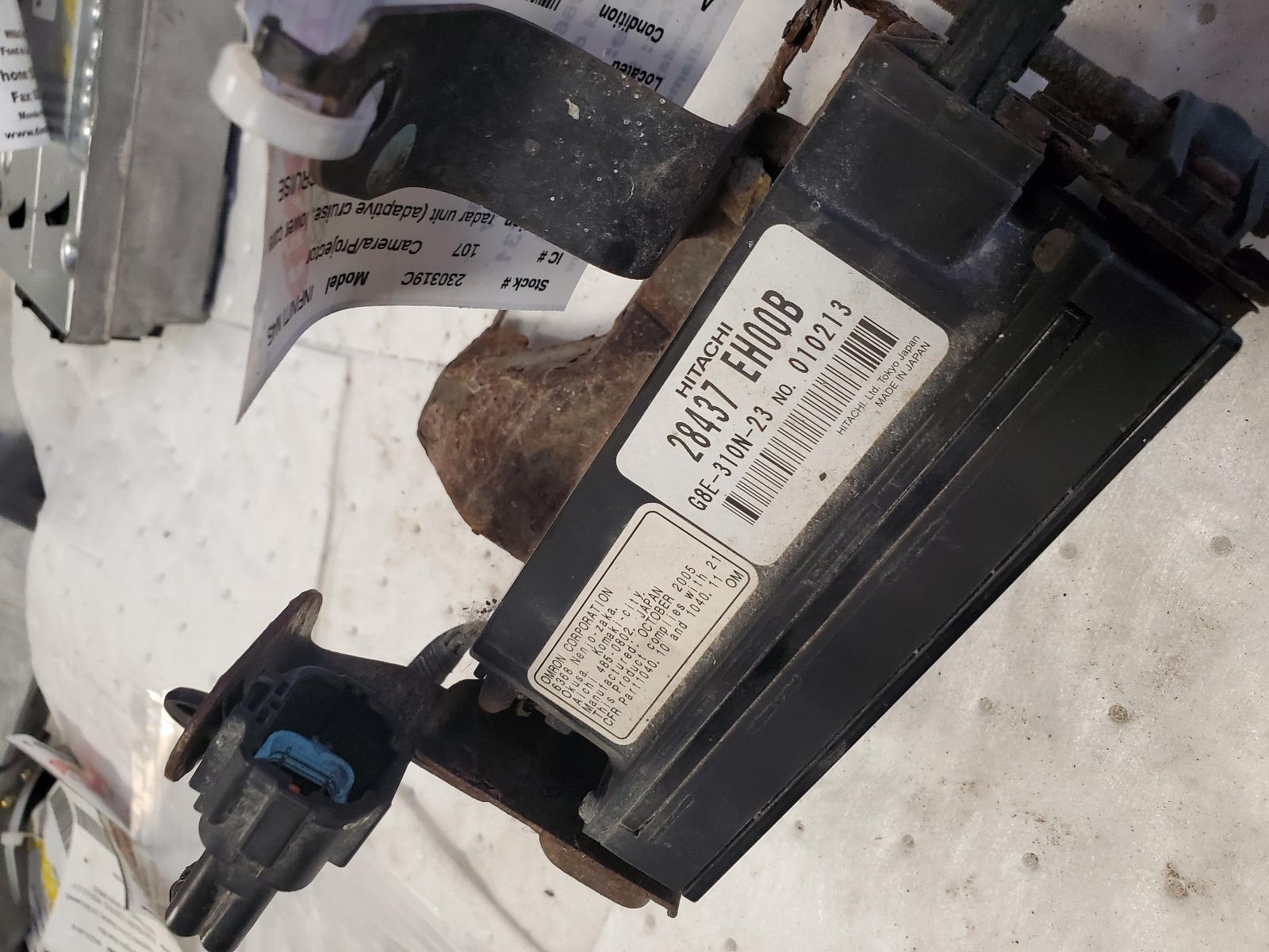 Camera Projector for Infiniti vehicles
