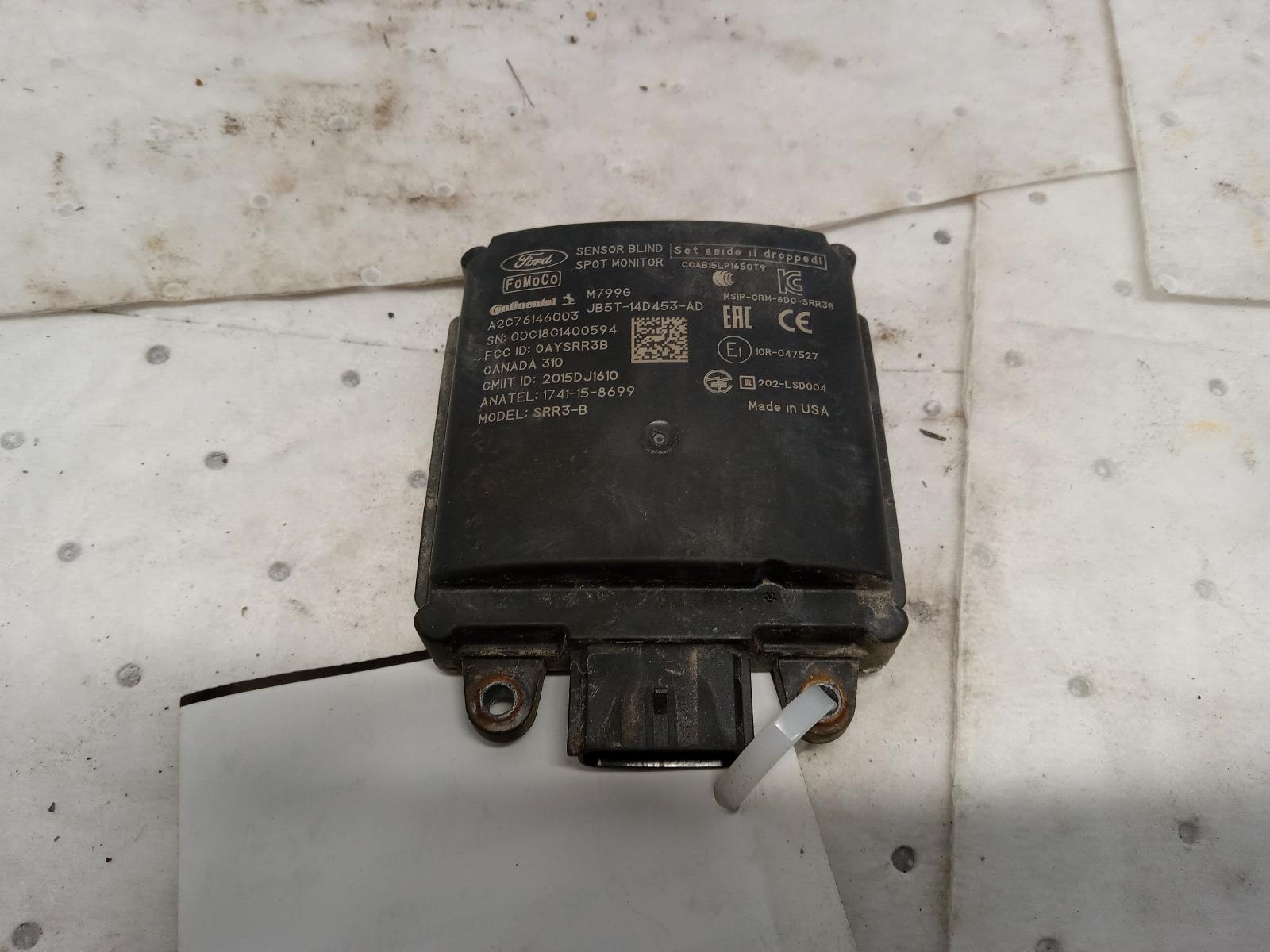 Camera Projector for Lincoln and Ford vehicles