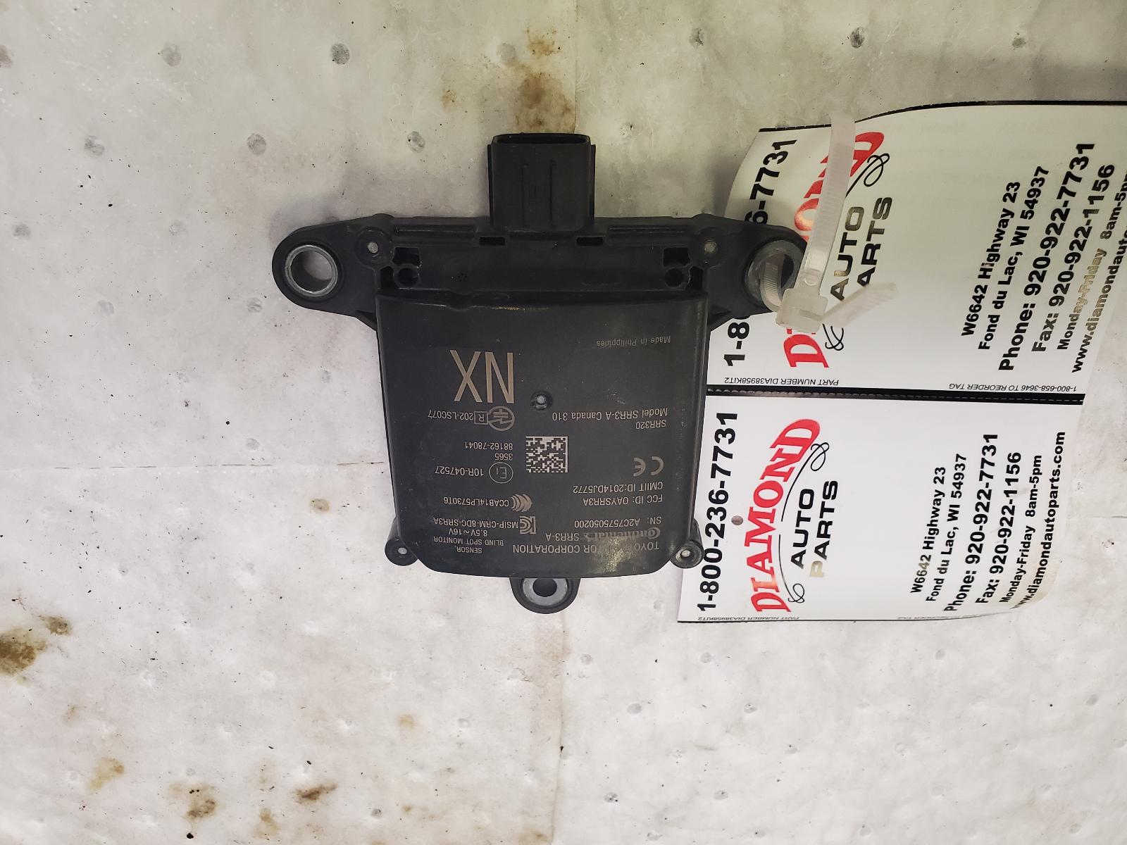 Camera Projector for Lexus vehicles