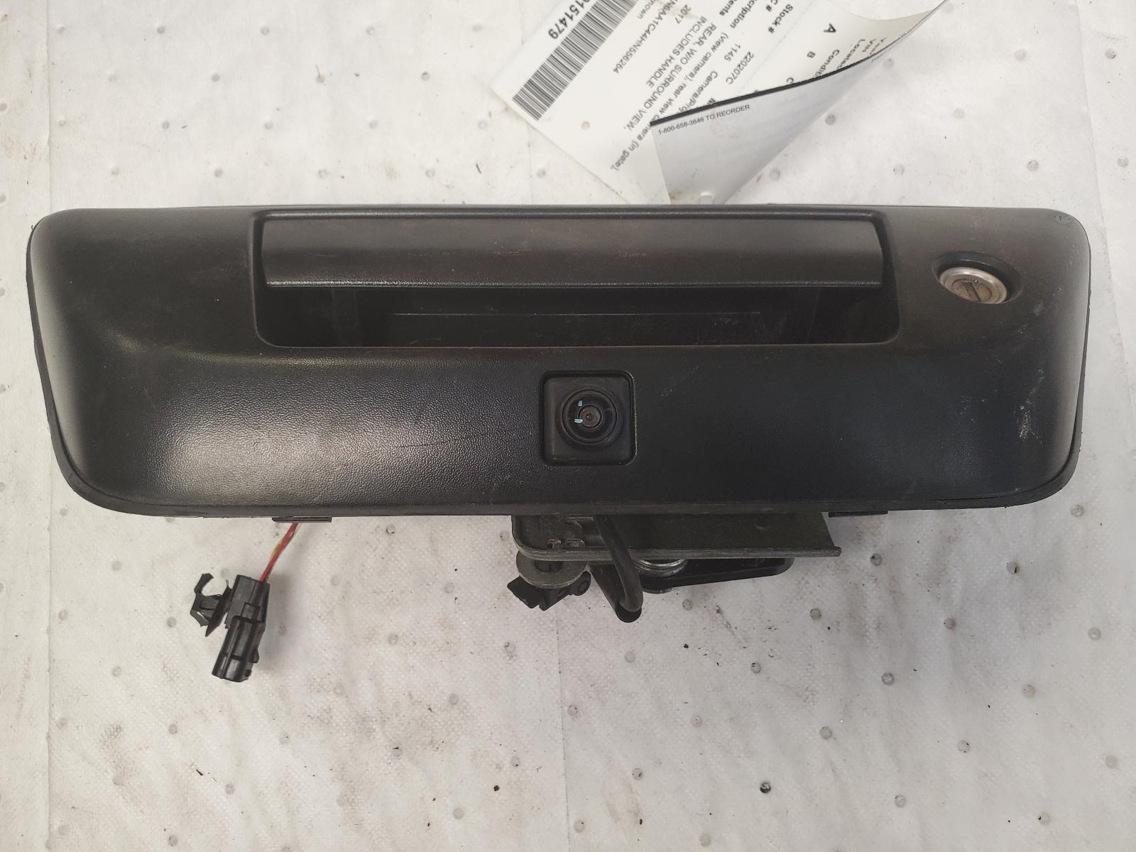 Camera Projector for Nissan vehicles