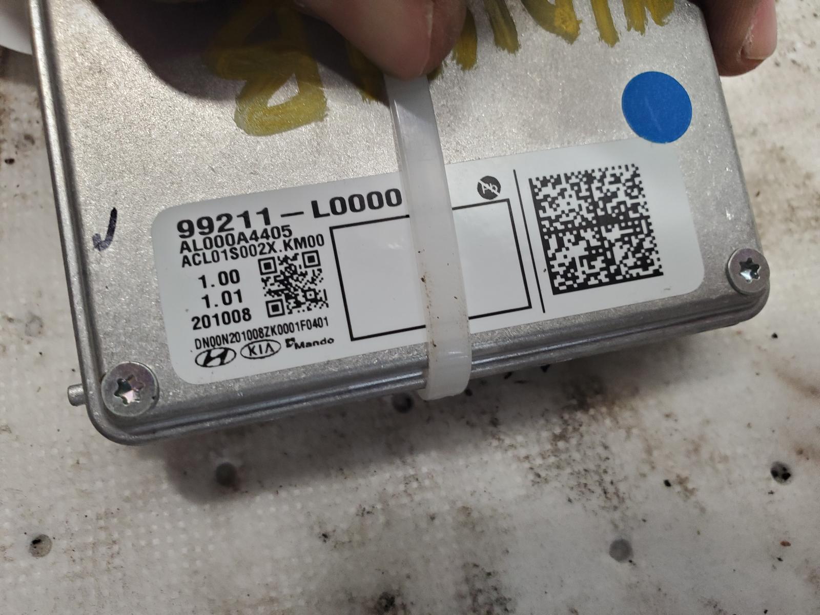Camera Projector for Hyundai vehicles