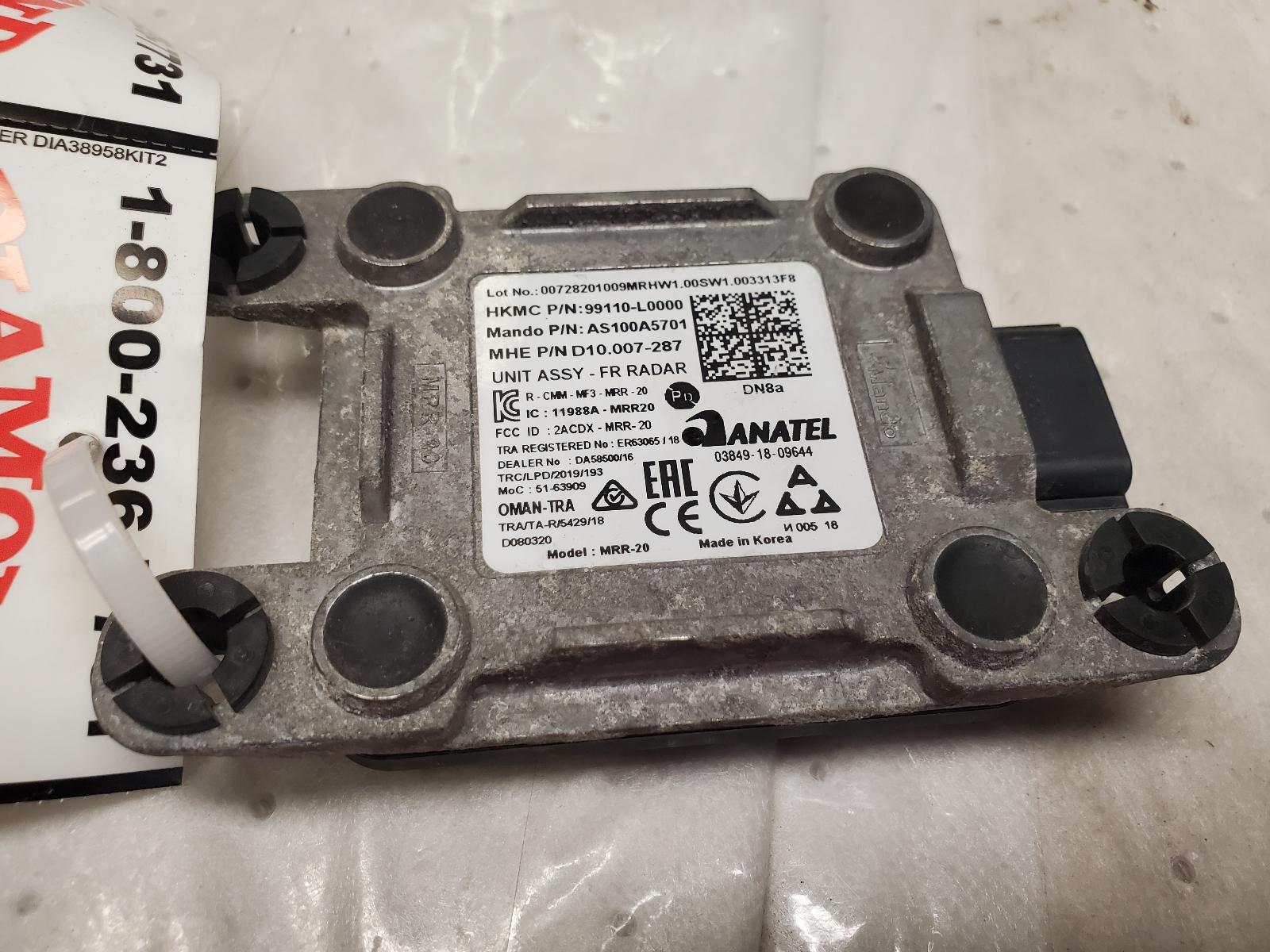 Camera Projector for Hyundai vehicles