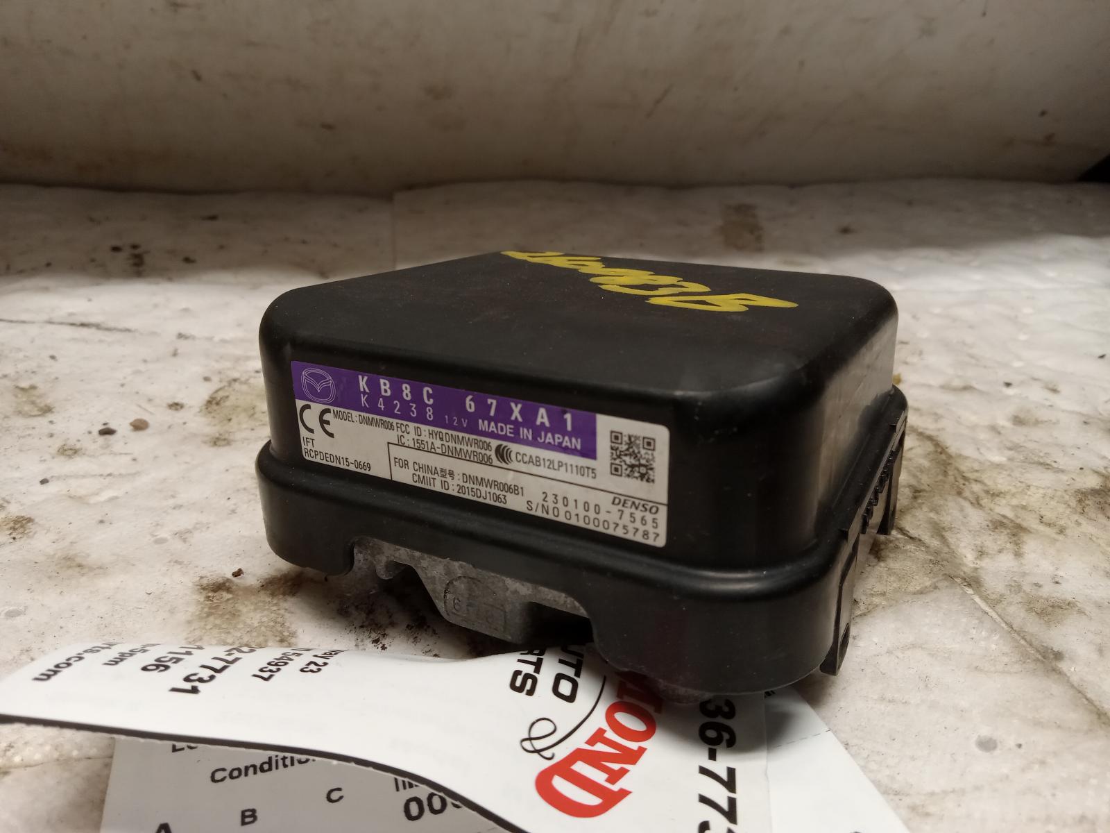 Camera Projector for Mazda vehicles