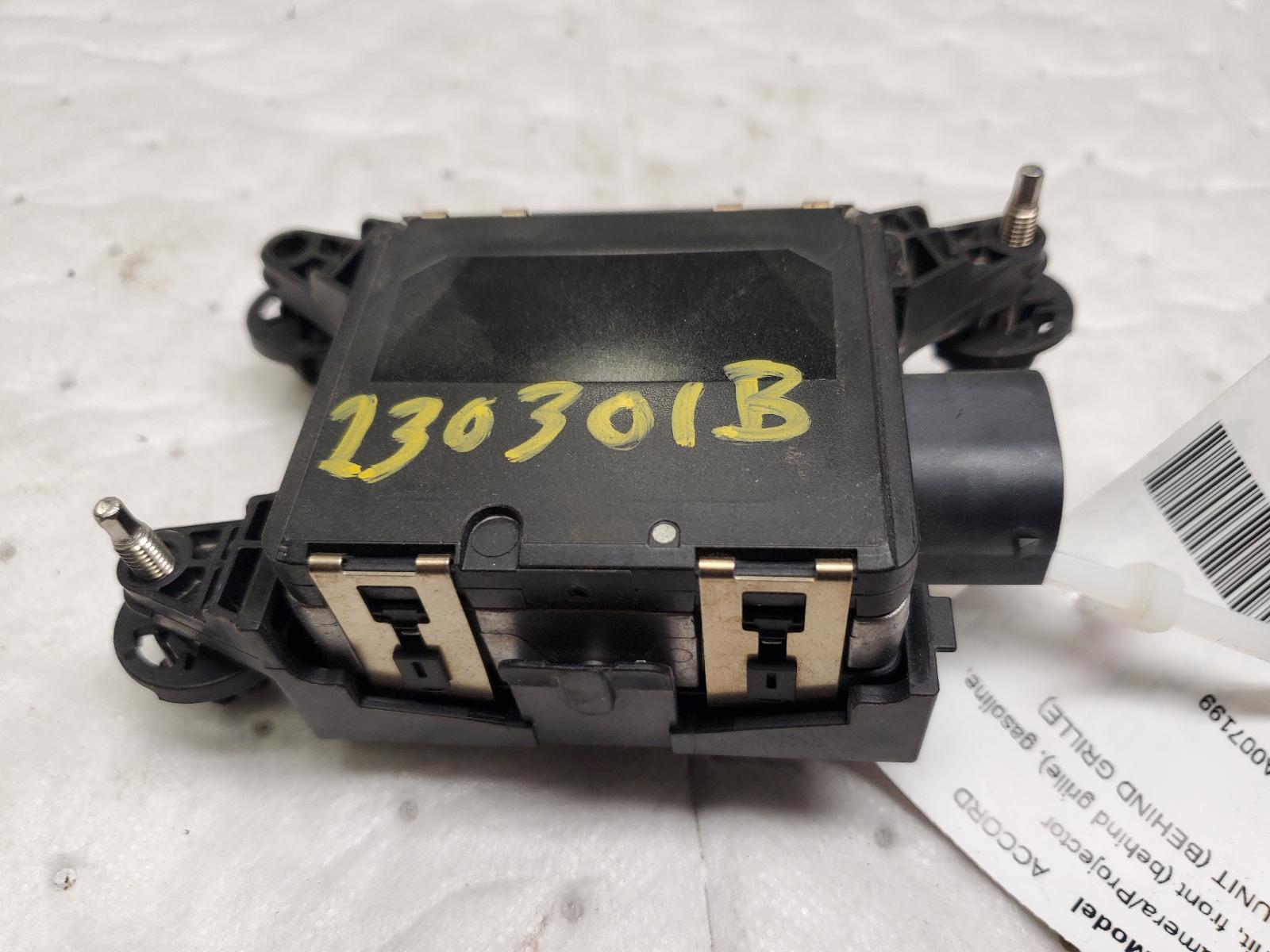 Camera Projector for Honda vehicles