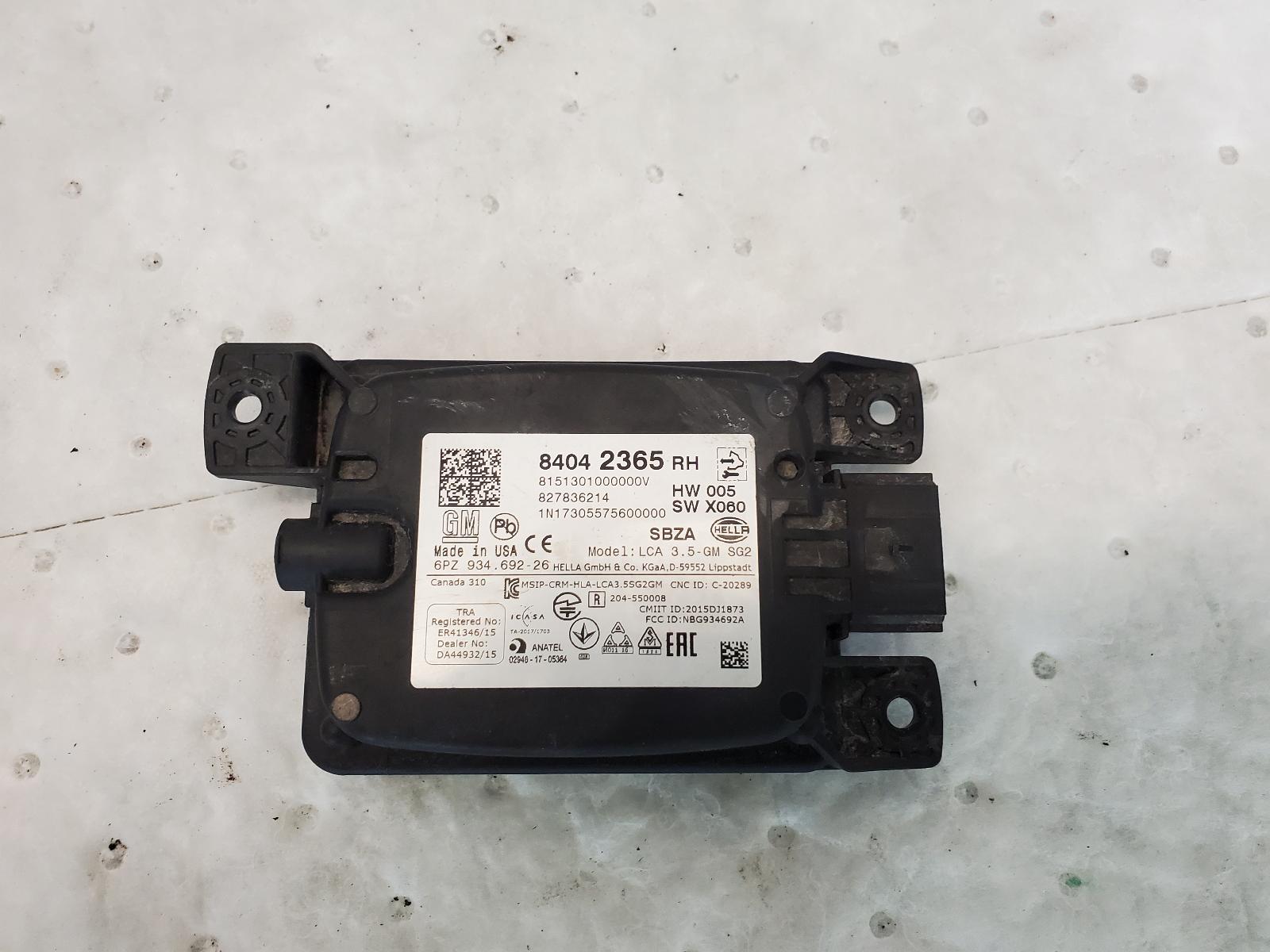 Camera Projector for GMC, Buick and Chevrolet vehicles