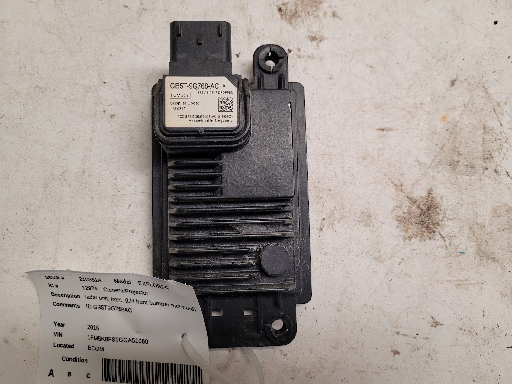 Camera Projector for Ford vehicles