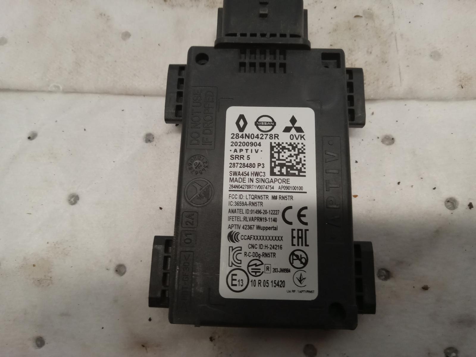 Camera Projector for Nissan vehicles