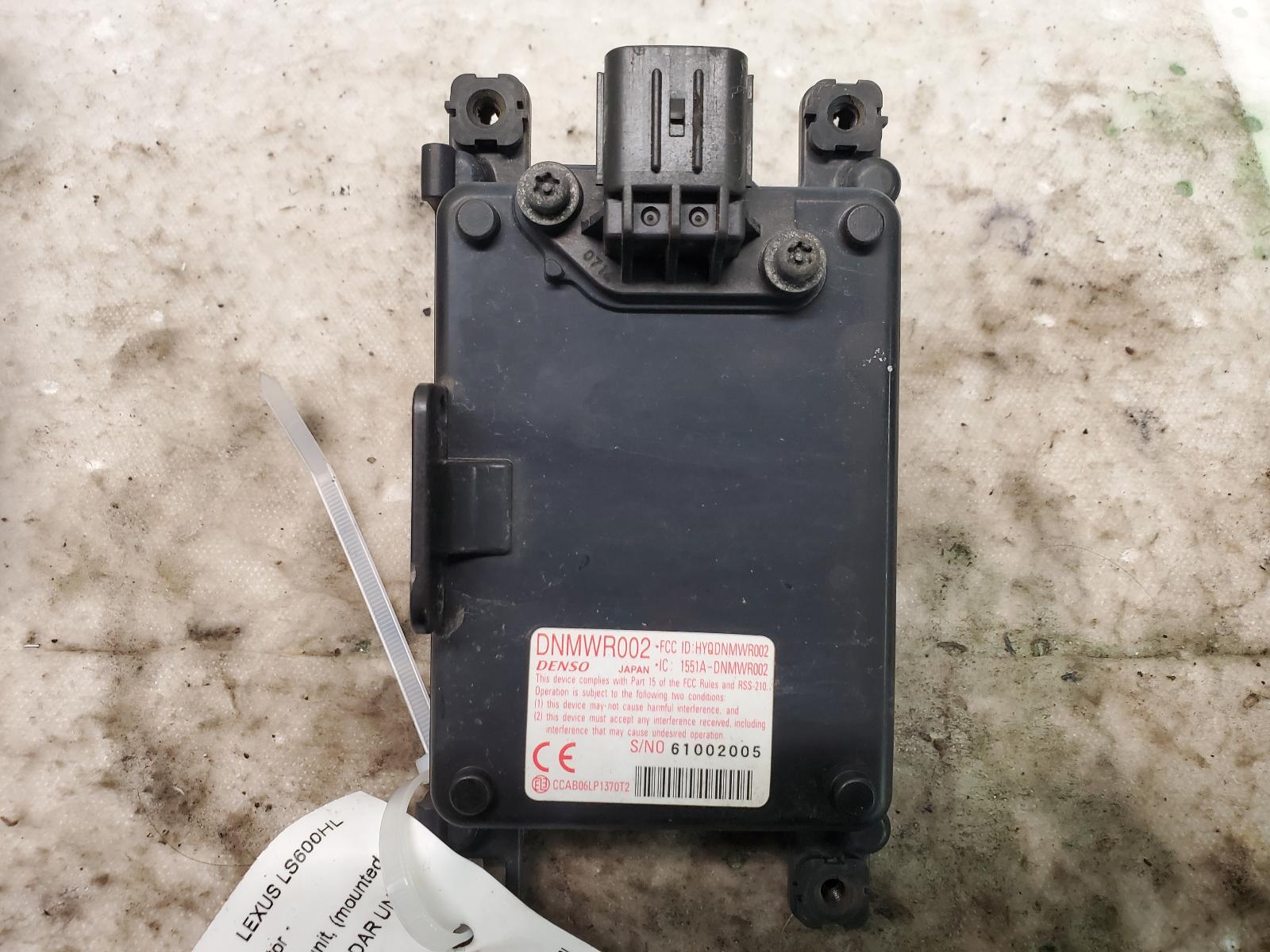 Camera Projector for Lexus vehicles