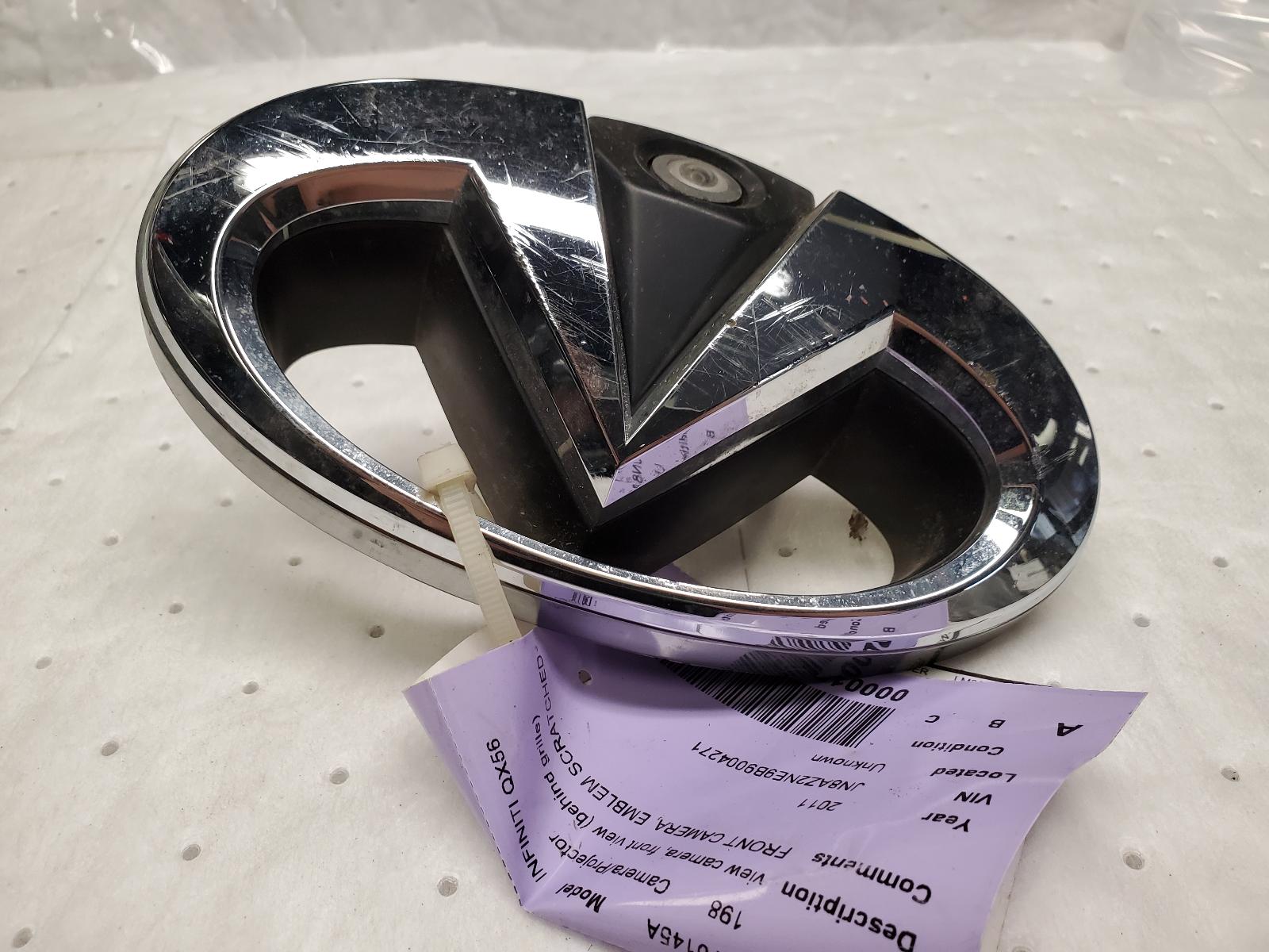 Camera Projector for Infiniti vehicles