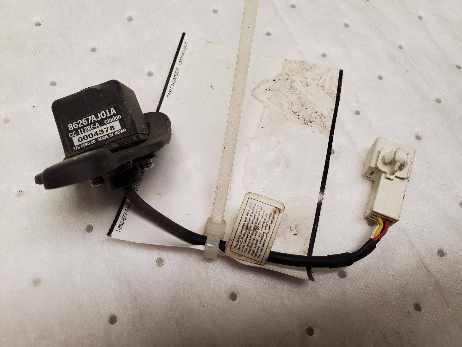 Camera Projector for Subaru vehicles