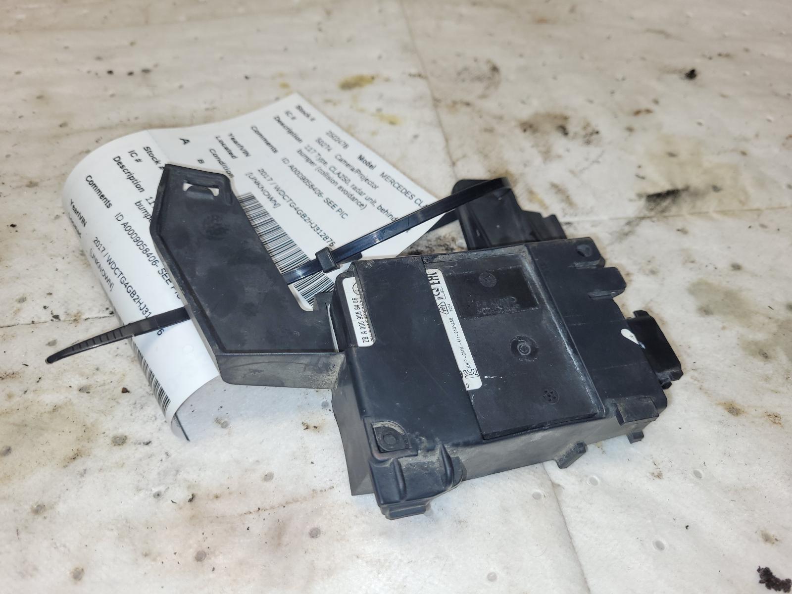 Camera Projector for Mercedes-Benz vehicles