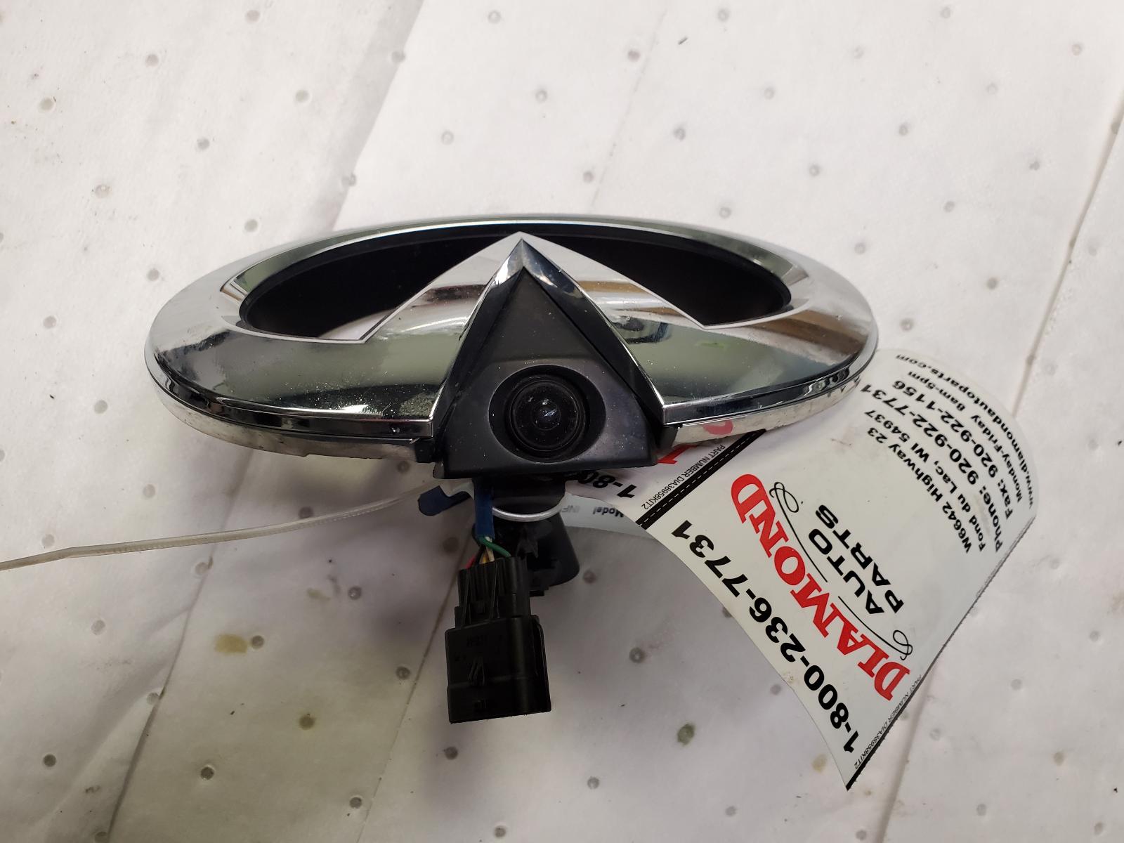 Camera Projector for Infiniti vehicles