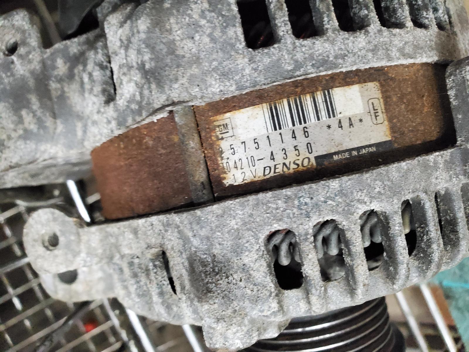 Alternator for Cadillac vehicles