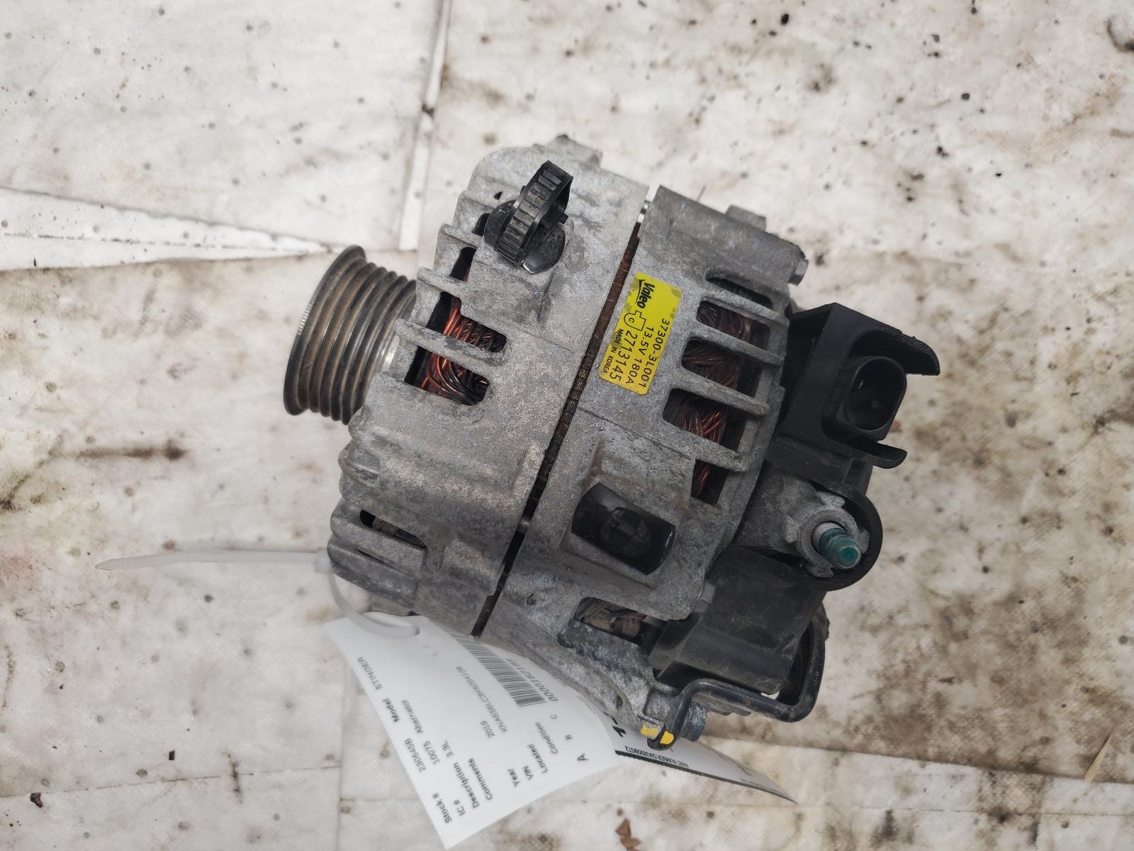 Alternator for Kia and Genesis vehicles