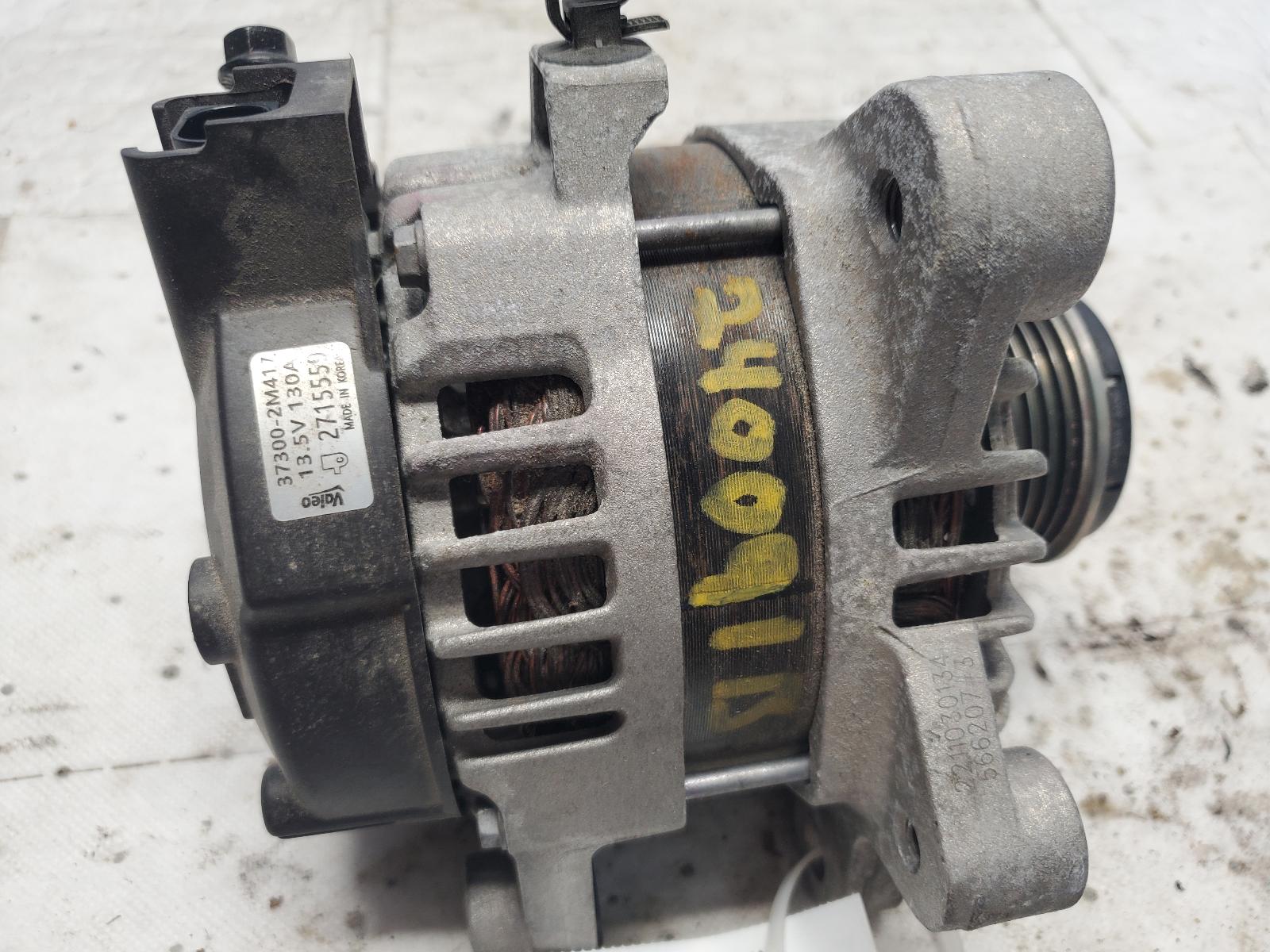 Alternator for Hyundai and Kia vehicles