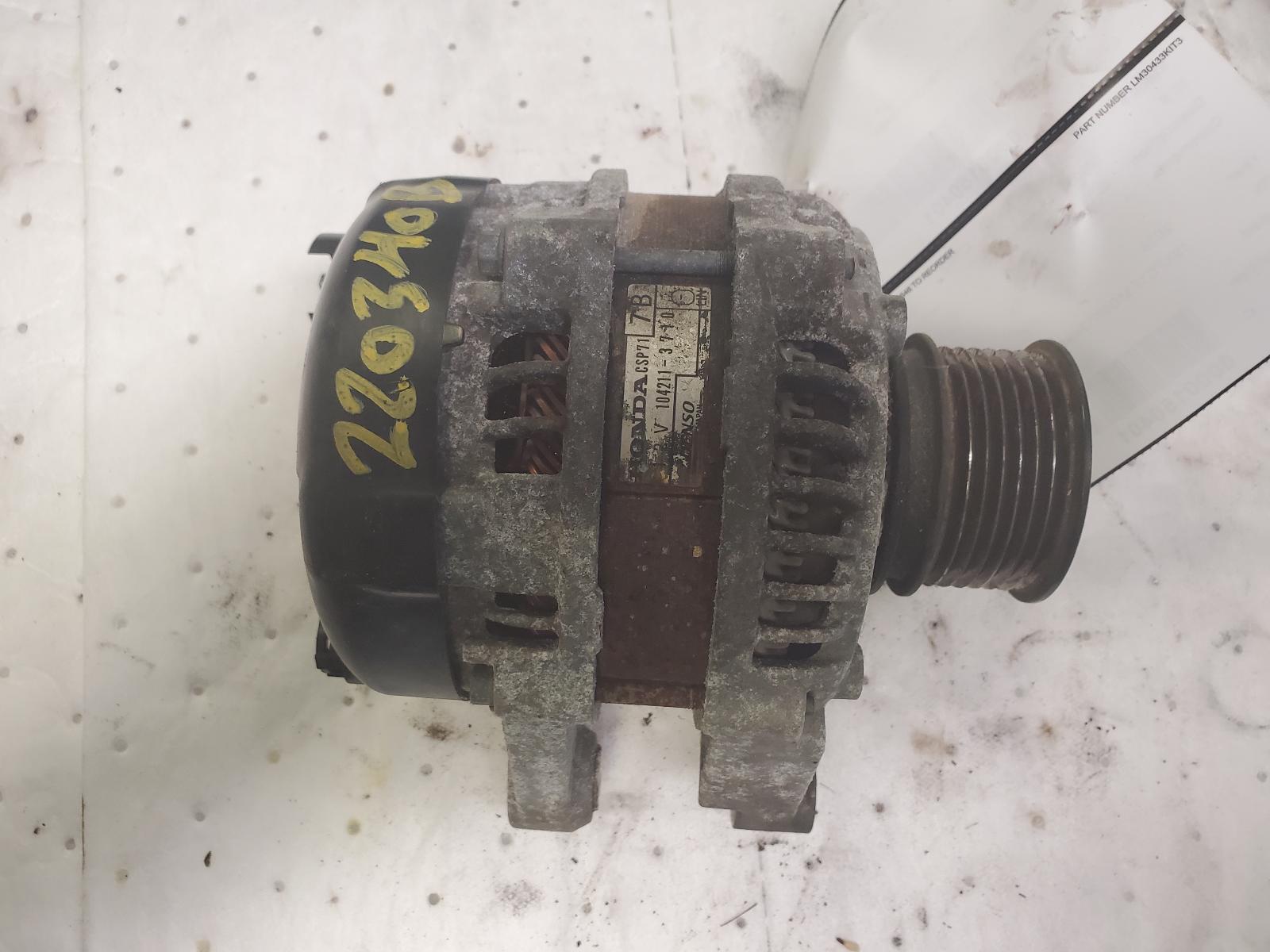 Alternator for Honda vehicles