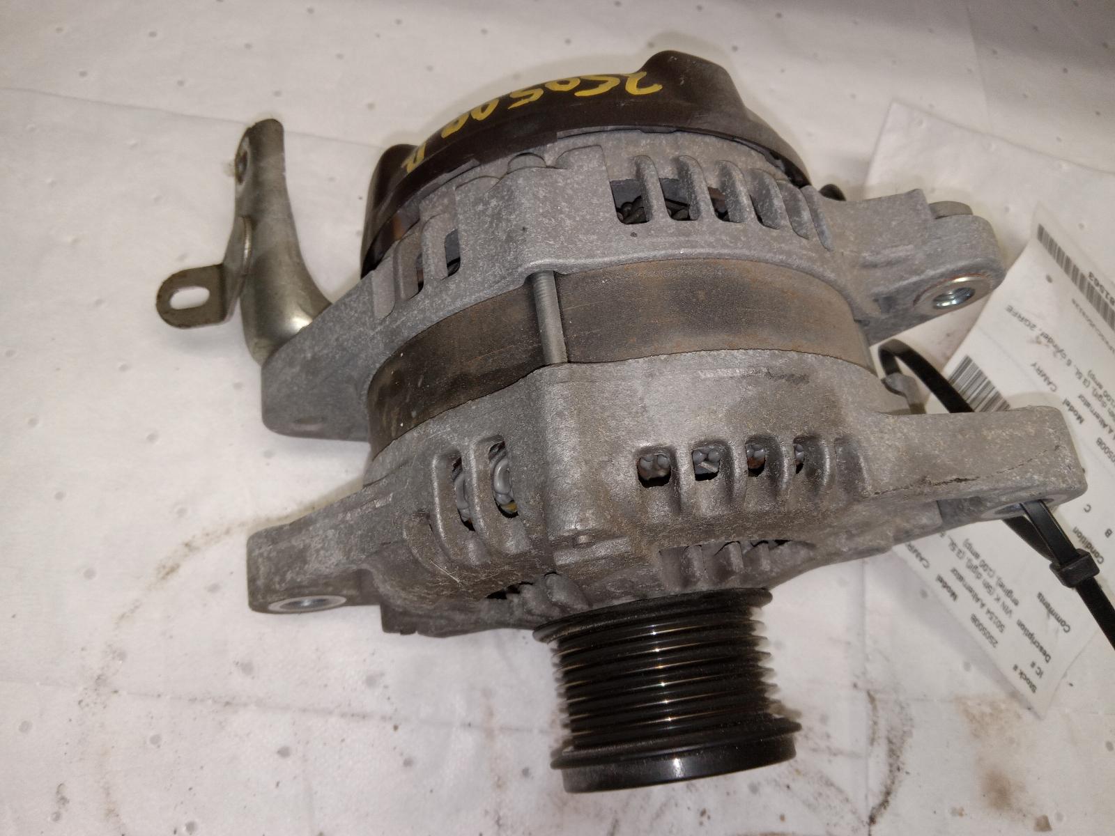 Alternator for Lexus and Toyota vehicles