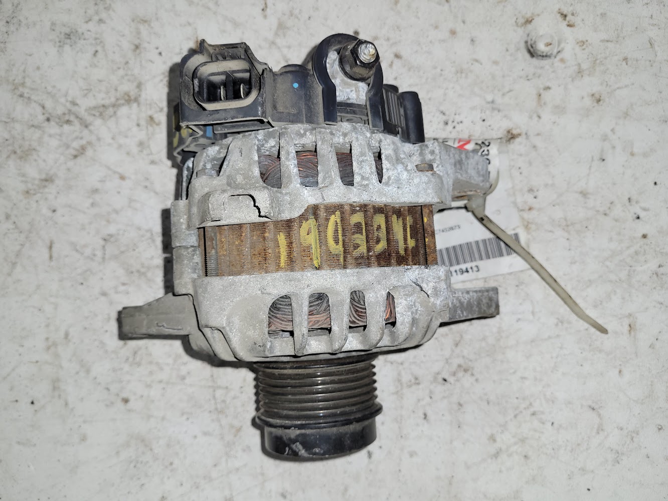 Alternator for Kia vehicles