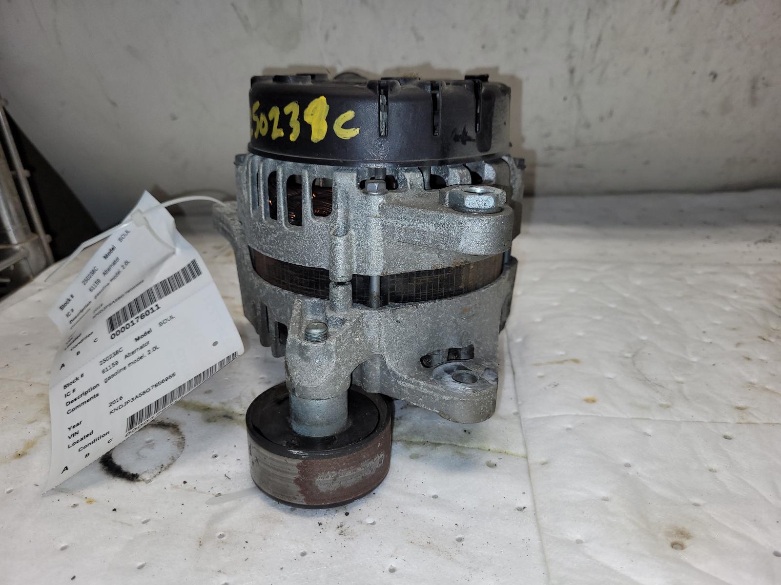 Alternator for Hyundai and Kia vehicles